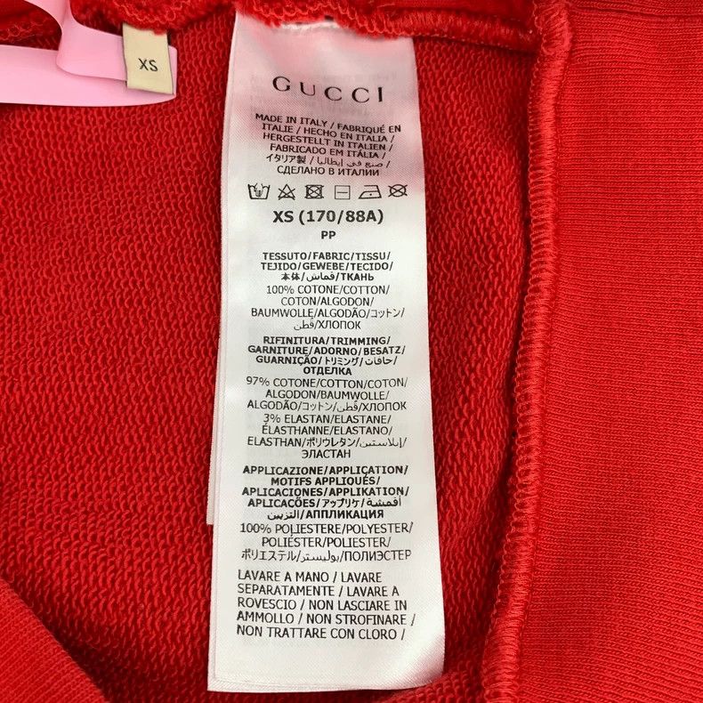Gucci Gucci Red striped cotton hooded zipper long-sleeved sweatsh Size US XS / EU 42 / 0 - 6 Thumbnail