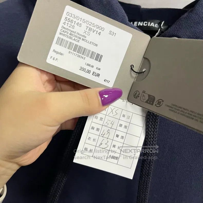 Balenciaga Balenciaga Navy Blue Logo Letter Print Hooded Sweatshirt Size US XS / EU 42 / 0 - 3 Thumbnail