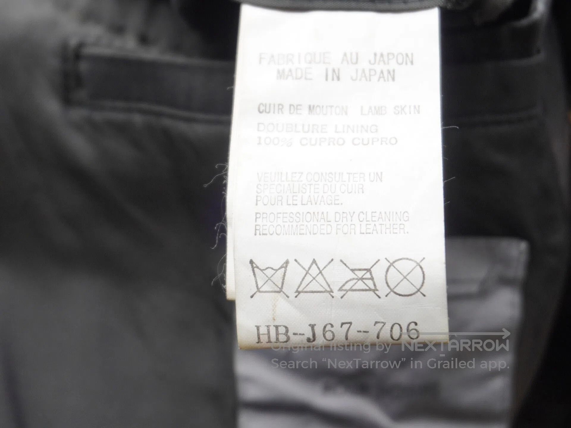 Yohji Yamamoto Yohji Yamamoto 2006AW Leather Jacket. Size US M / EU 48-50 / 2 - 9 Thumbnail