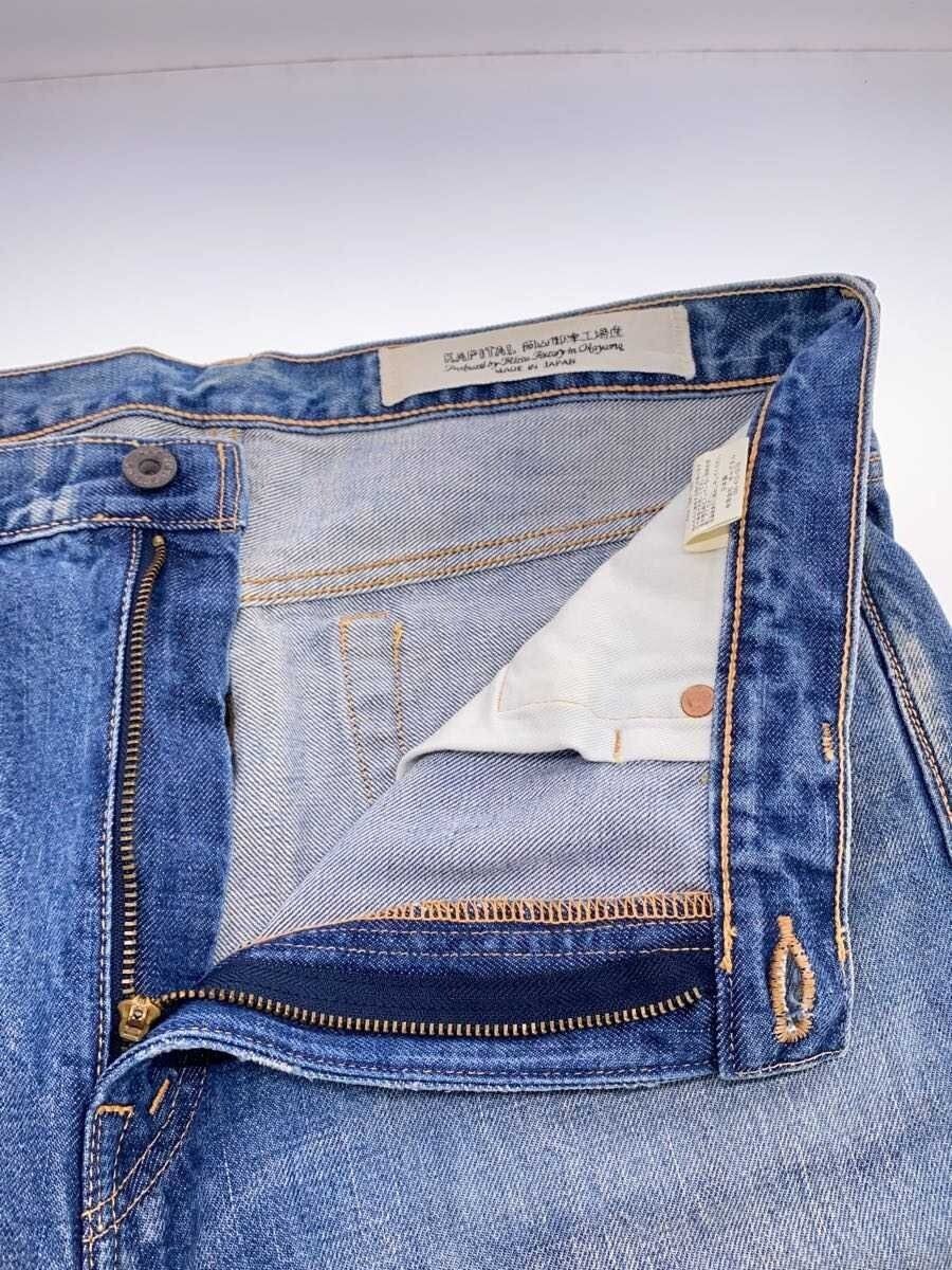 Kapital Stonewash Denim Size US 34 / EU 50 - 3 Thumbnail