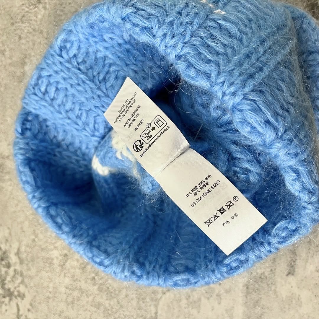 Supreme Supreme Brushed Stripe Beanie - Light Blue Size ONE SIZE - 7 Thumbnail