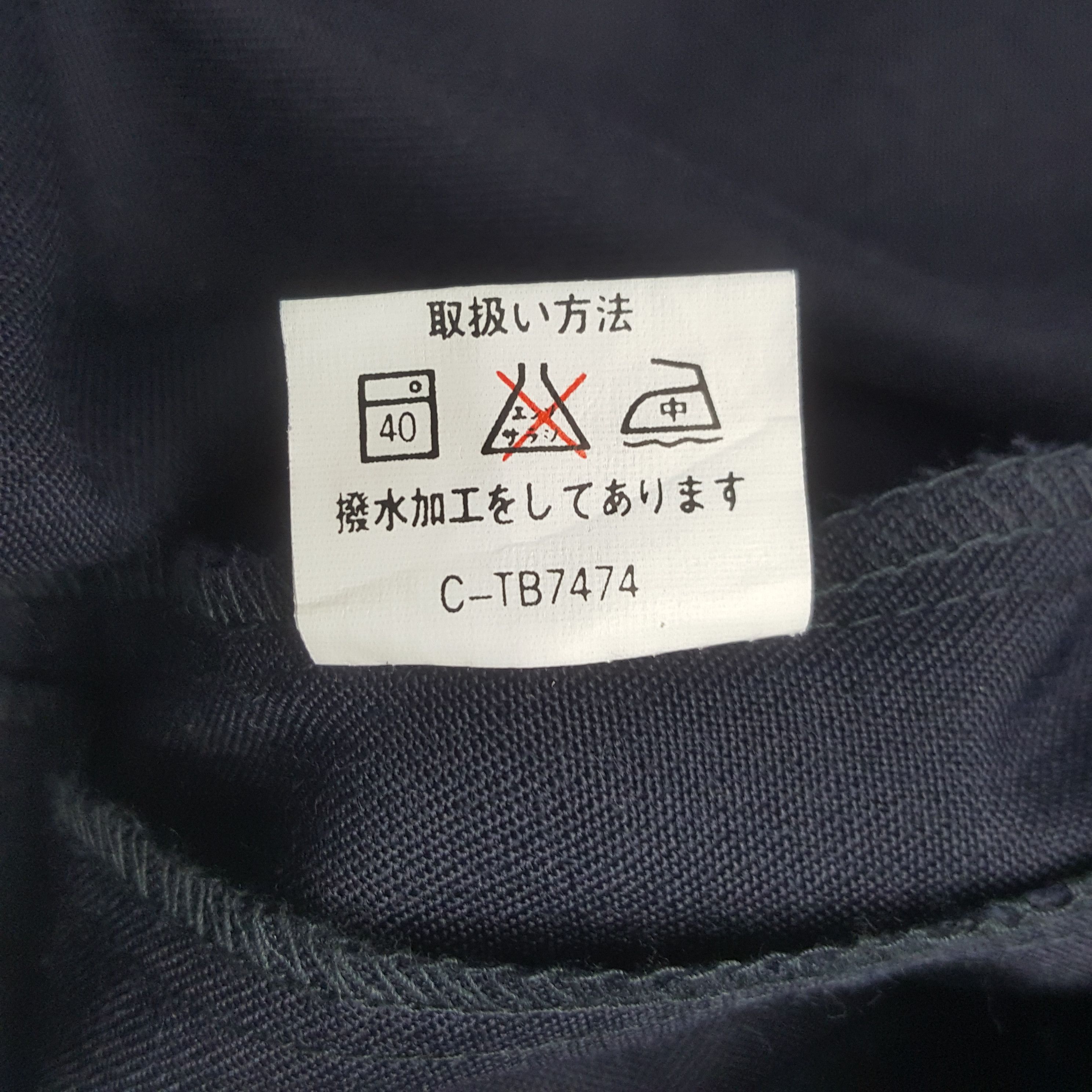 Other Vintage Mugen Honda Racing Custom Worker Japan Jacket Size US M / EU 48-50 / 2 - 10 Thumbnail