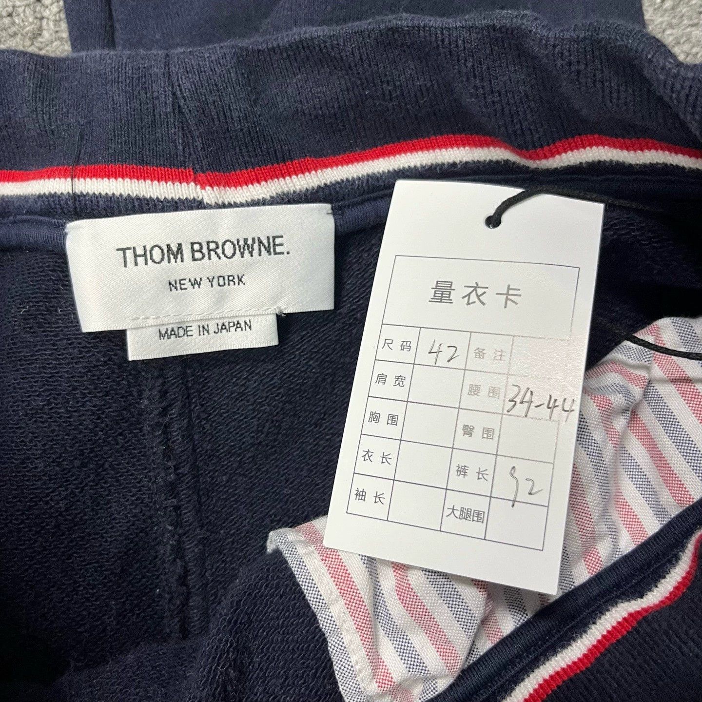 Thom Browne thom browne navy blue sports casual pants Size US 26 / EU 42 - 4 Thumbnail