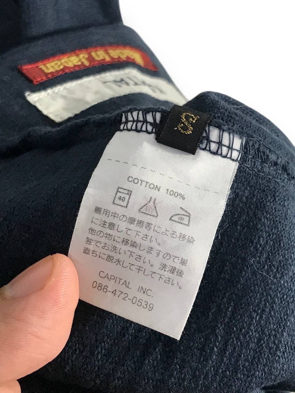 Kapital 0506 design plain Size US S / EU 44-46 / 1 - 5 Thumbnail