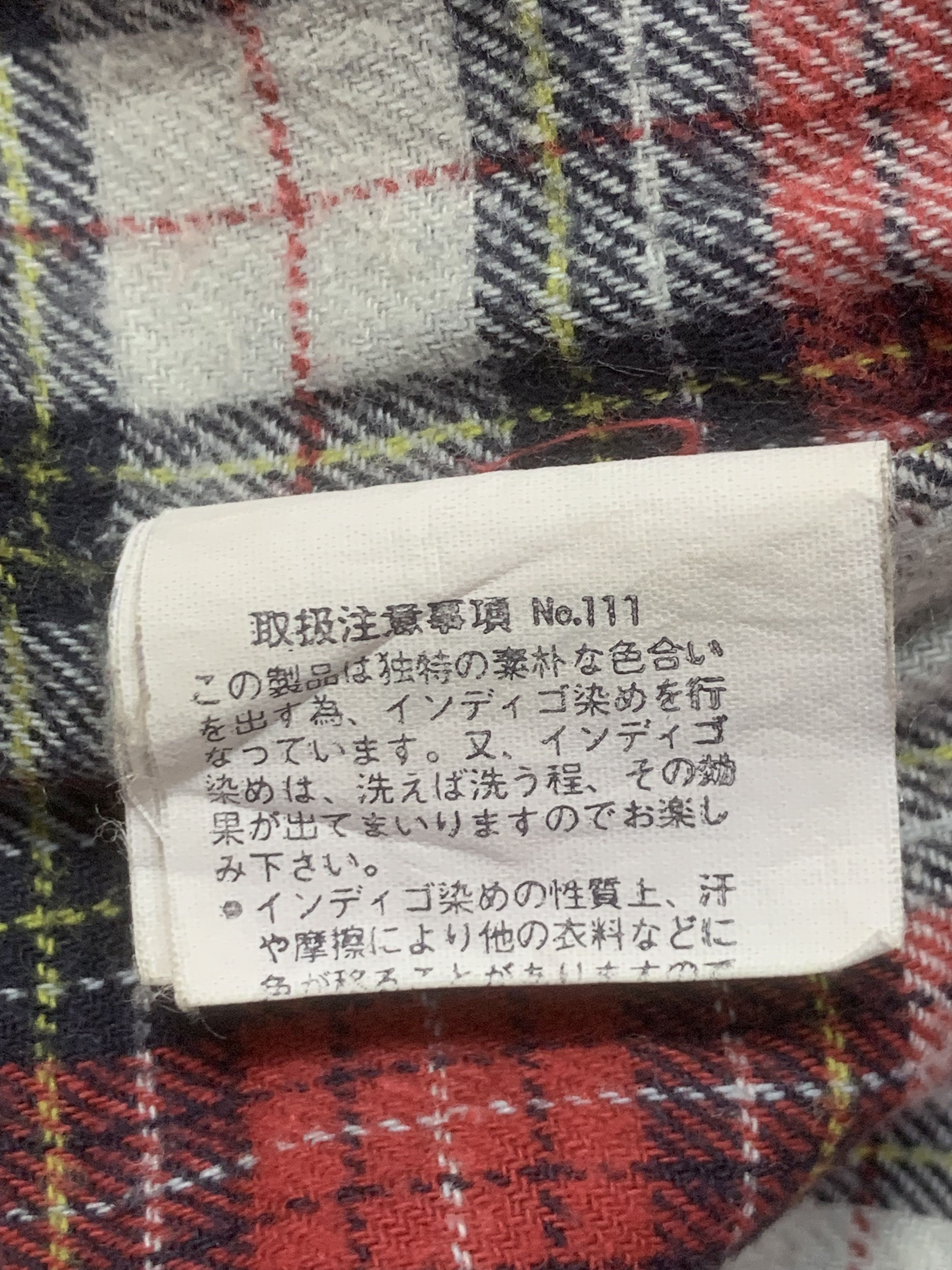 Japanese Brand Rare Design Vintage Pao De Lo By Ketty Denim Jackets Size L / US 10 / IT 46 - 8 Thumbnail