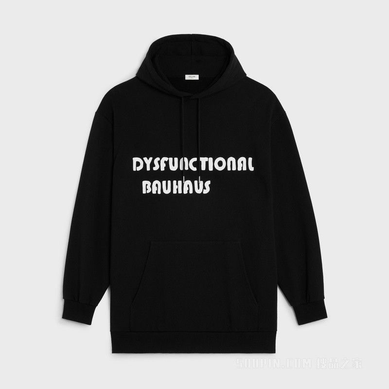 Celine Oversized Dysfunctional Hoodie 'Black/White' Size US XL / EU 56 / 4 - 1 Thumbnail