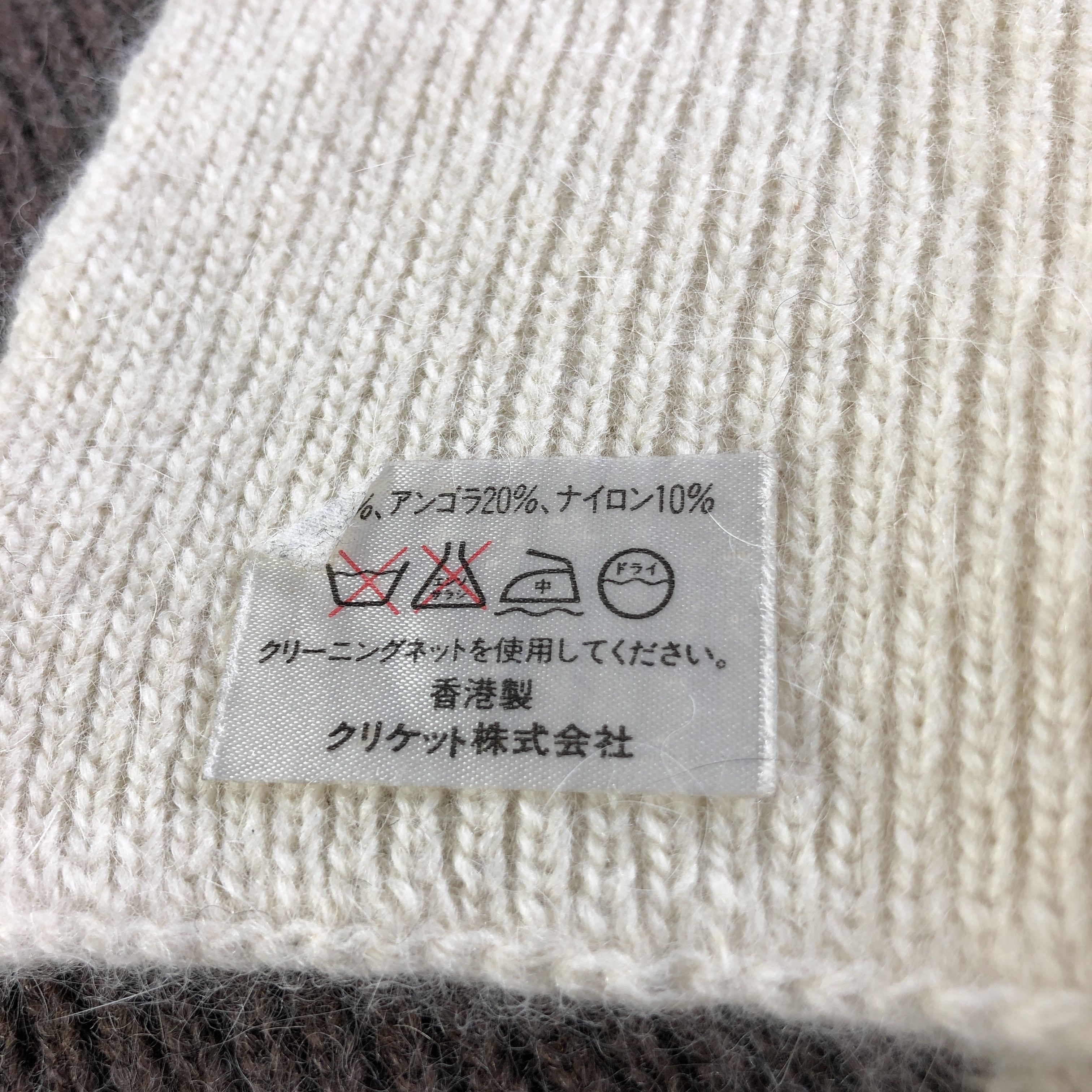 Barneys New York Barneys New York Ribbed Wool Scarf Muffler Neckwear V2613 Size ONE SIZE - 5 Thumbnail