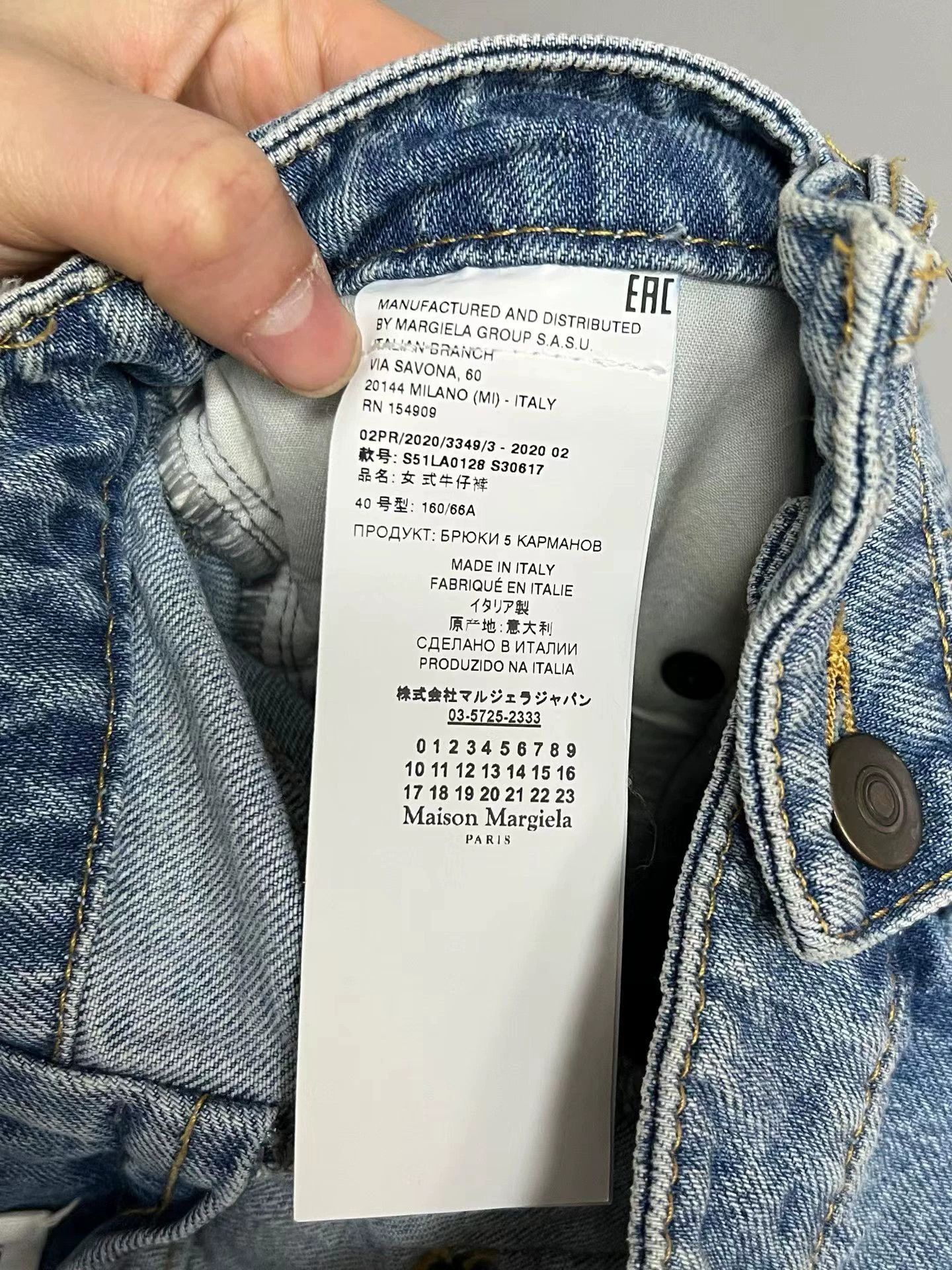 Maison Margiela Maison Margiela deconstructed jeans Size 26" / US 2 / IT 38 - 4 Thumbnail