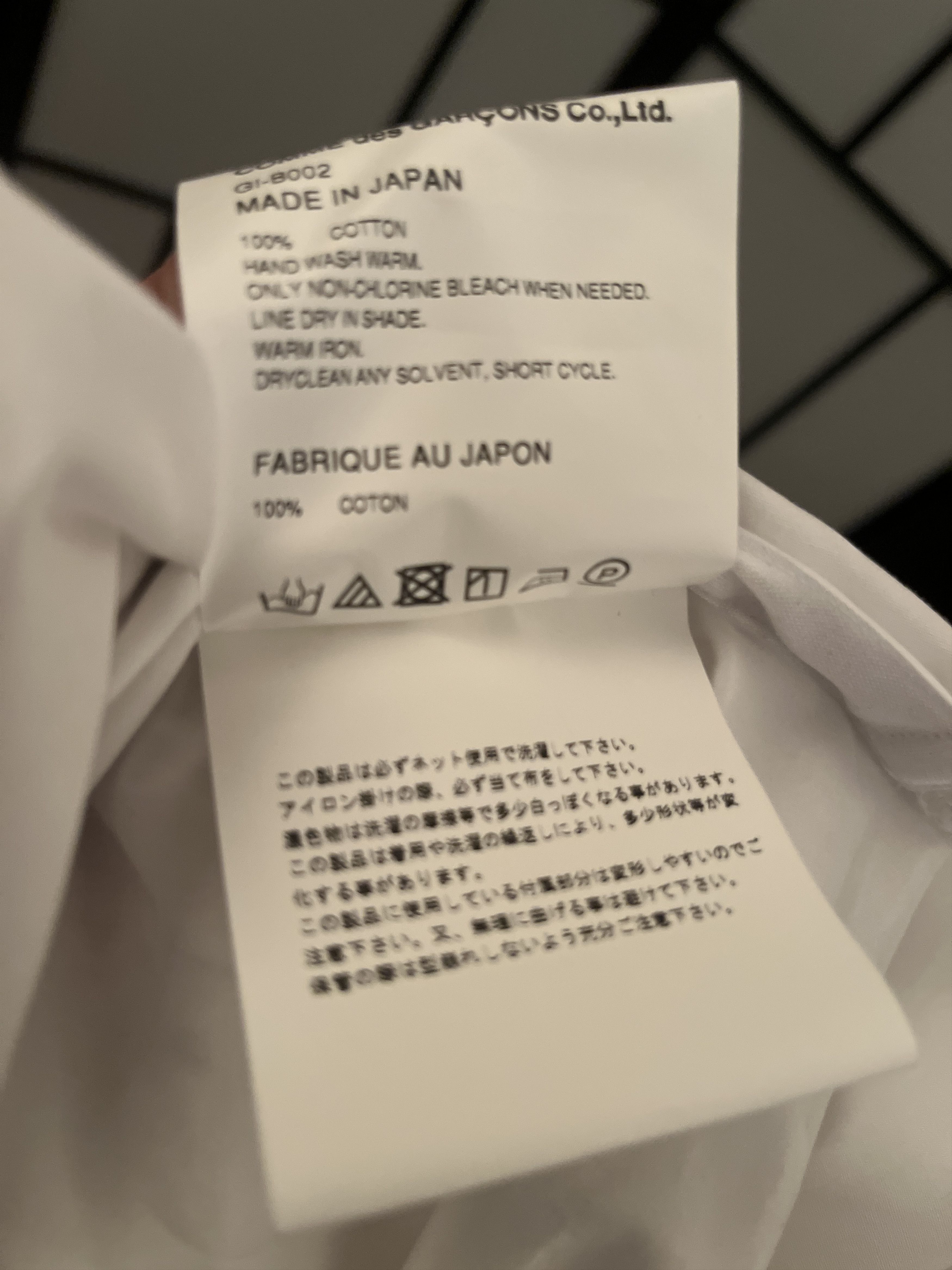 Comme des Garcons Comme des Garcons structured white shirt Size S / US 4 / IT 40 - 8 Thumbnail