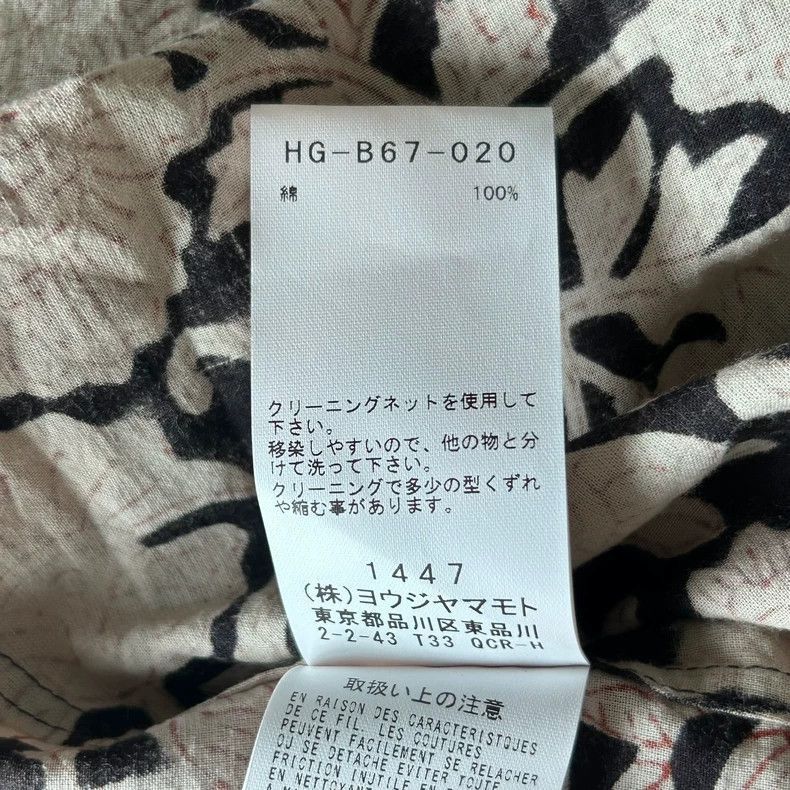 Yohji Yamamoto Yohji Yamamoto Yohji Yamamoto Floral Short Sleeve Shirt Size US L / EU 52-54 / 3 - 7 Thumbnail