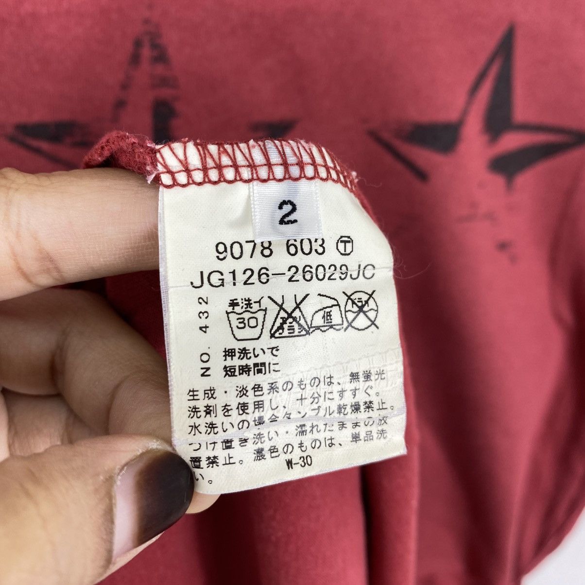 Boycott World Co Japan Archive Photo Graphic Tee Red Stars Size S Size US S / EU 44-46 / 1 - 7 Thumbnail