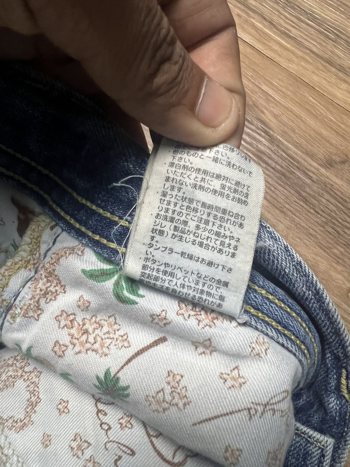Japanese Brand Rodeo Crowns Japan Premium Distressed Denim Jeans (43) Size US 30 / EU 46 - 14 Thumbnail