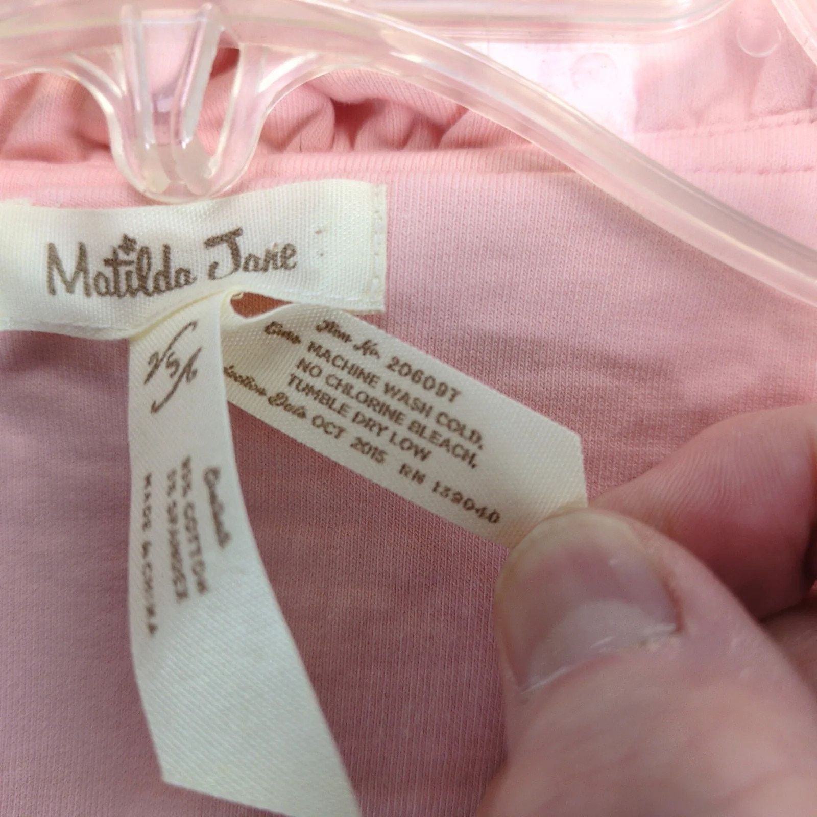 Other Matilda Jane Mallow Cream Happy & Free Ruffle Jacket S Size S / US 4 / IT 40 - 10 Thumbnail