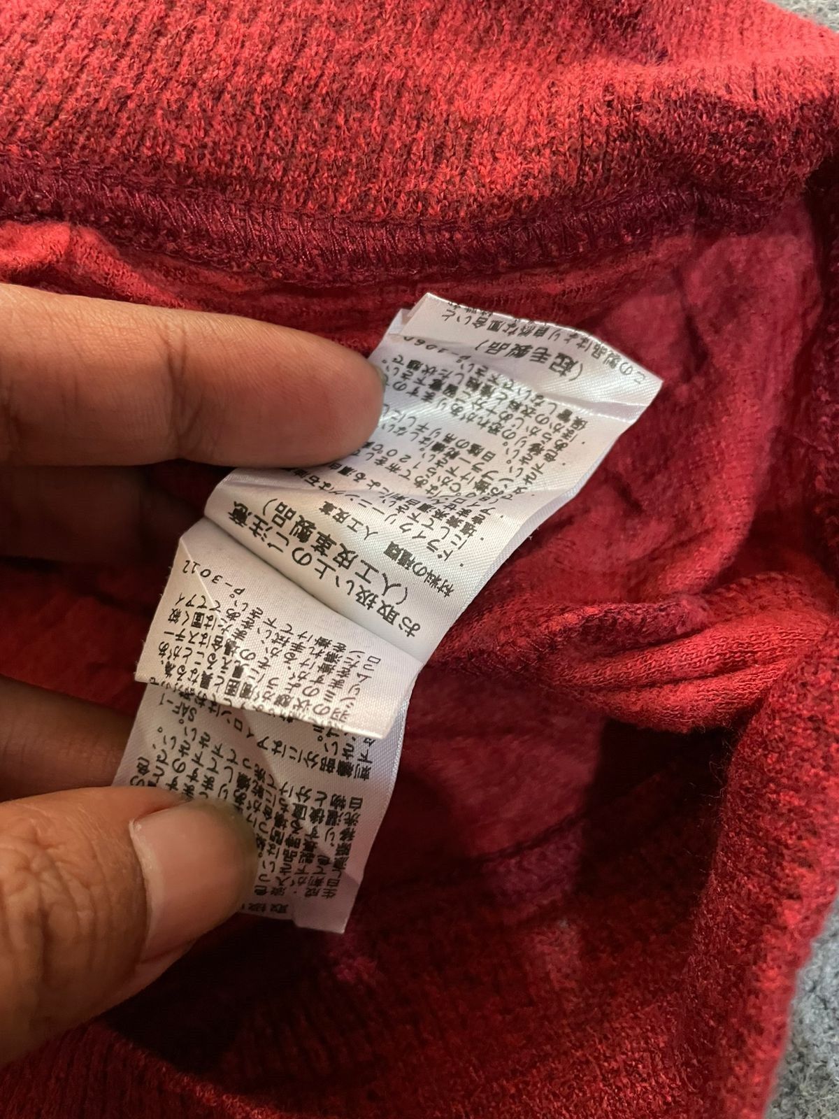 Japanese Brand SWEATER YUMI KATSURA JAPAN SINGLE POCKET KNITTED Size US L / EU 52-54 / 3 - 7 Thumbnail