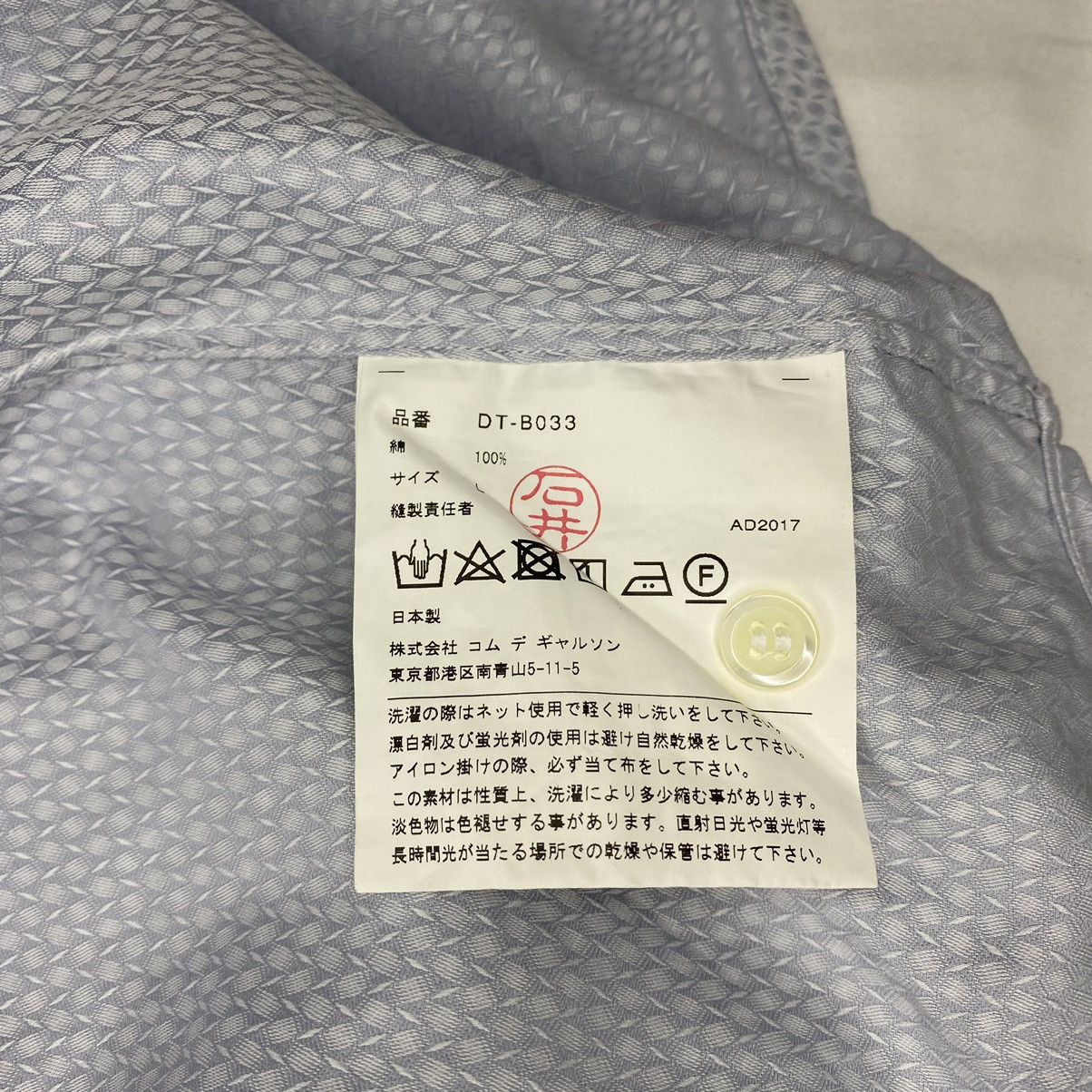 Comme des Garcons Comme Des Garçons Home Deux Button Down Shirt Size US L / EU 52-54 / 3 - 6 Thumbnail