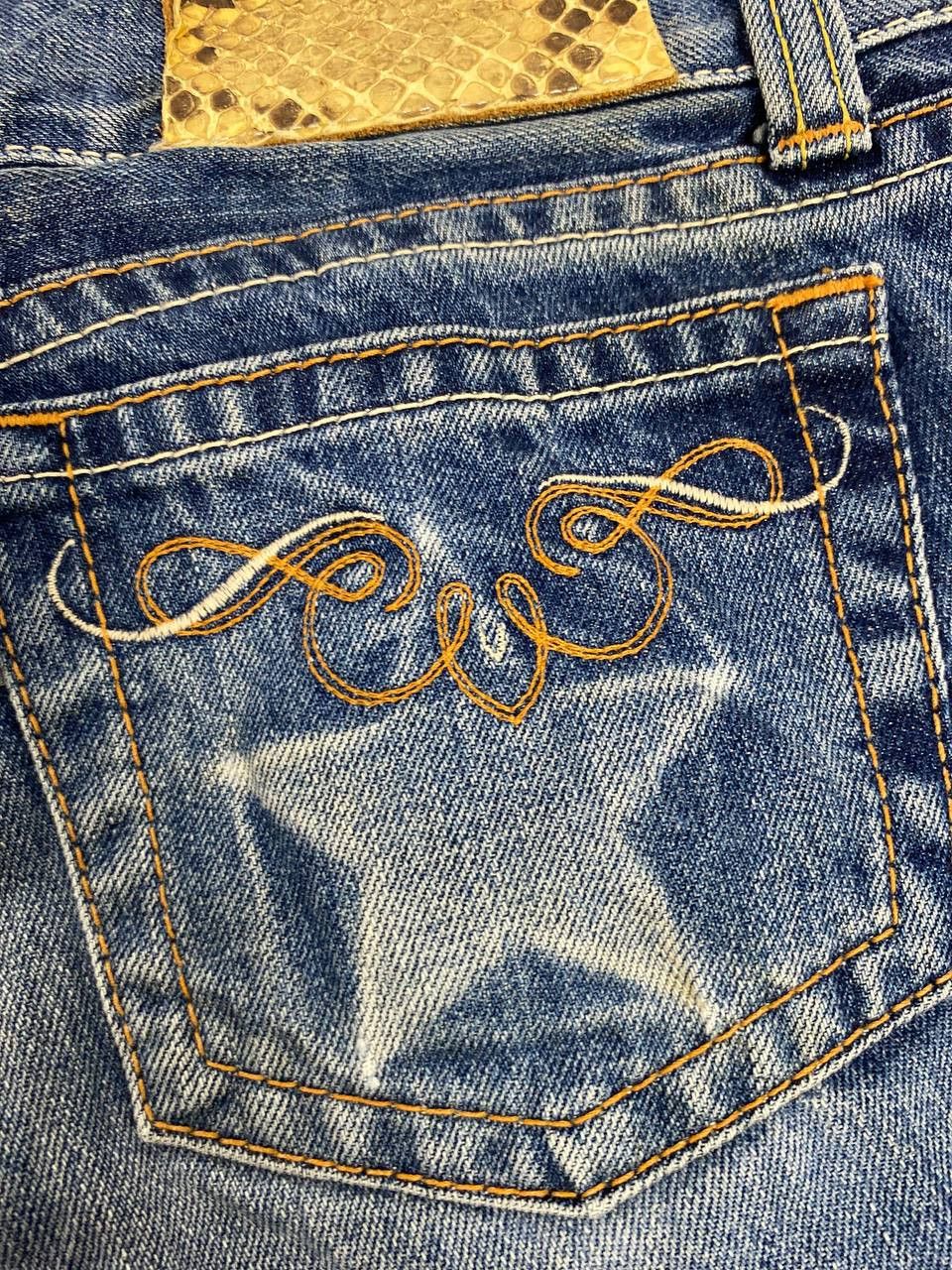 Japanese Brand vintage kari ang jeans bootcut flare denim Size 32" / US 10 / IT 46 - 4 Thumbnail