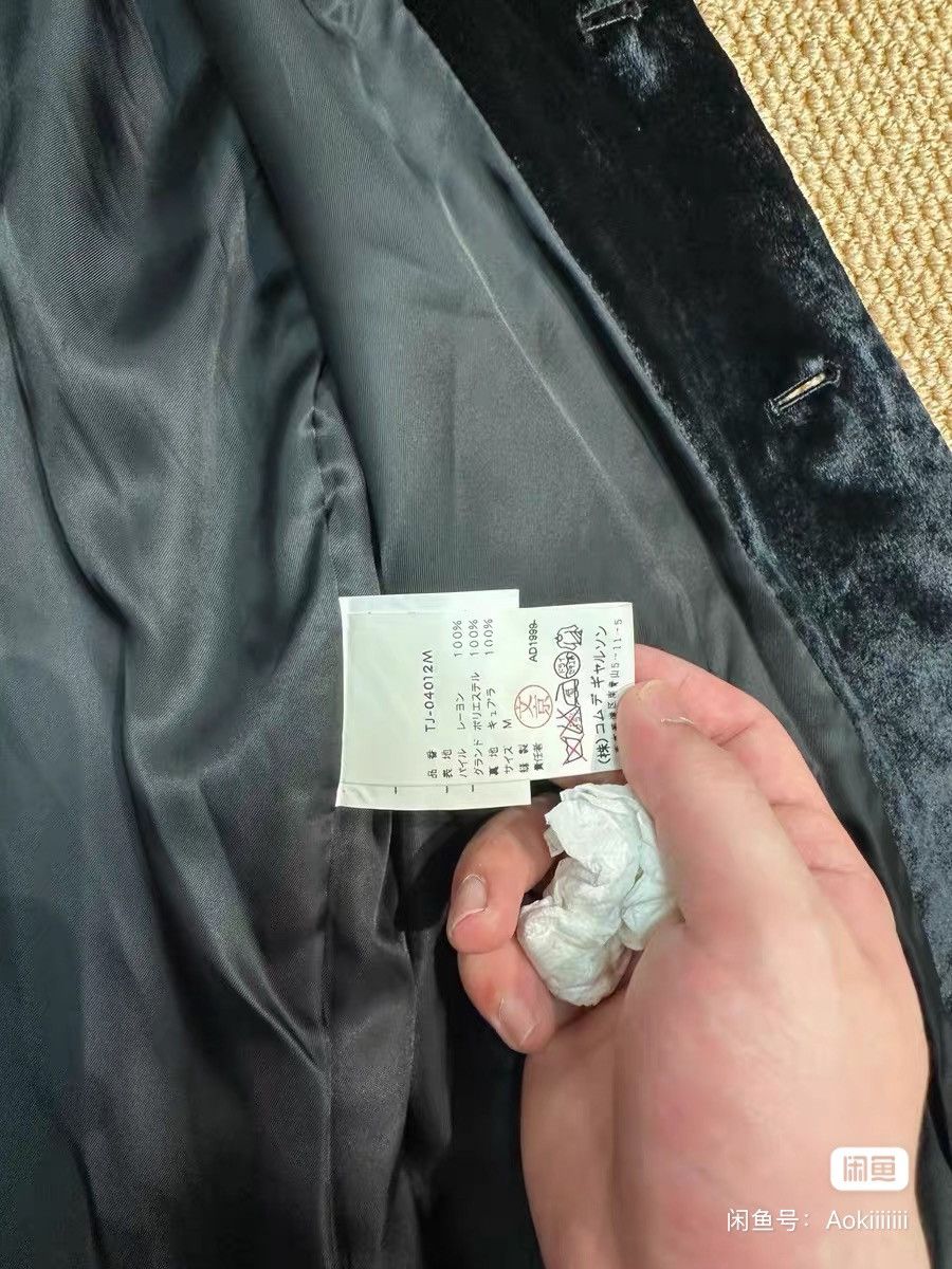 Comme des Garcons comme des garcons Velvet jacket Size US M / EU 48-50 / 2 - 5 Thumbnail