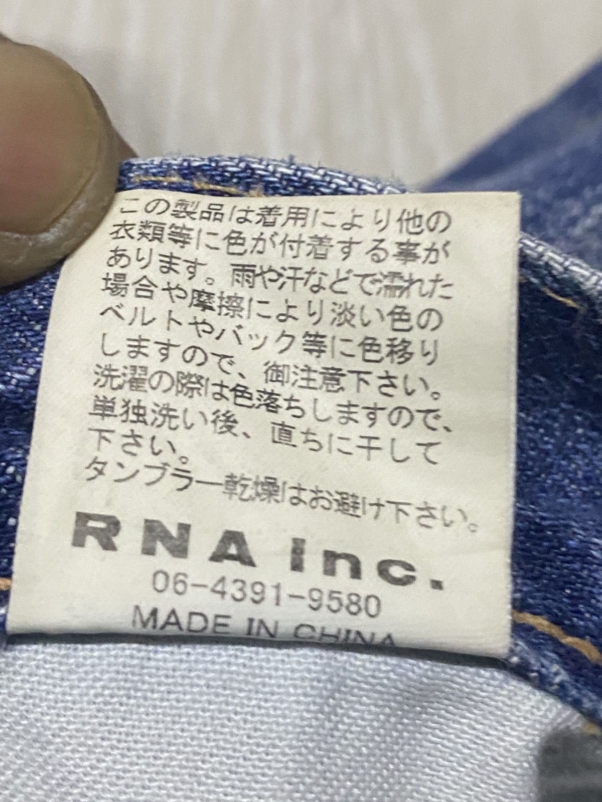 Neighborhood Vintage Japanese Brand Rnaic Repair Bleach Skinny Jeans Size US 31 - 18 Thumbnail