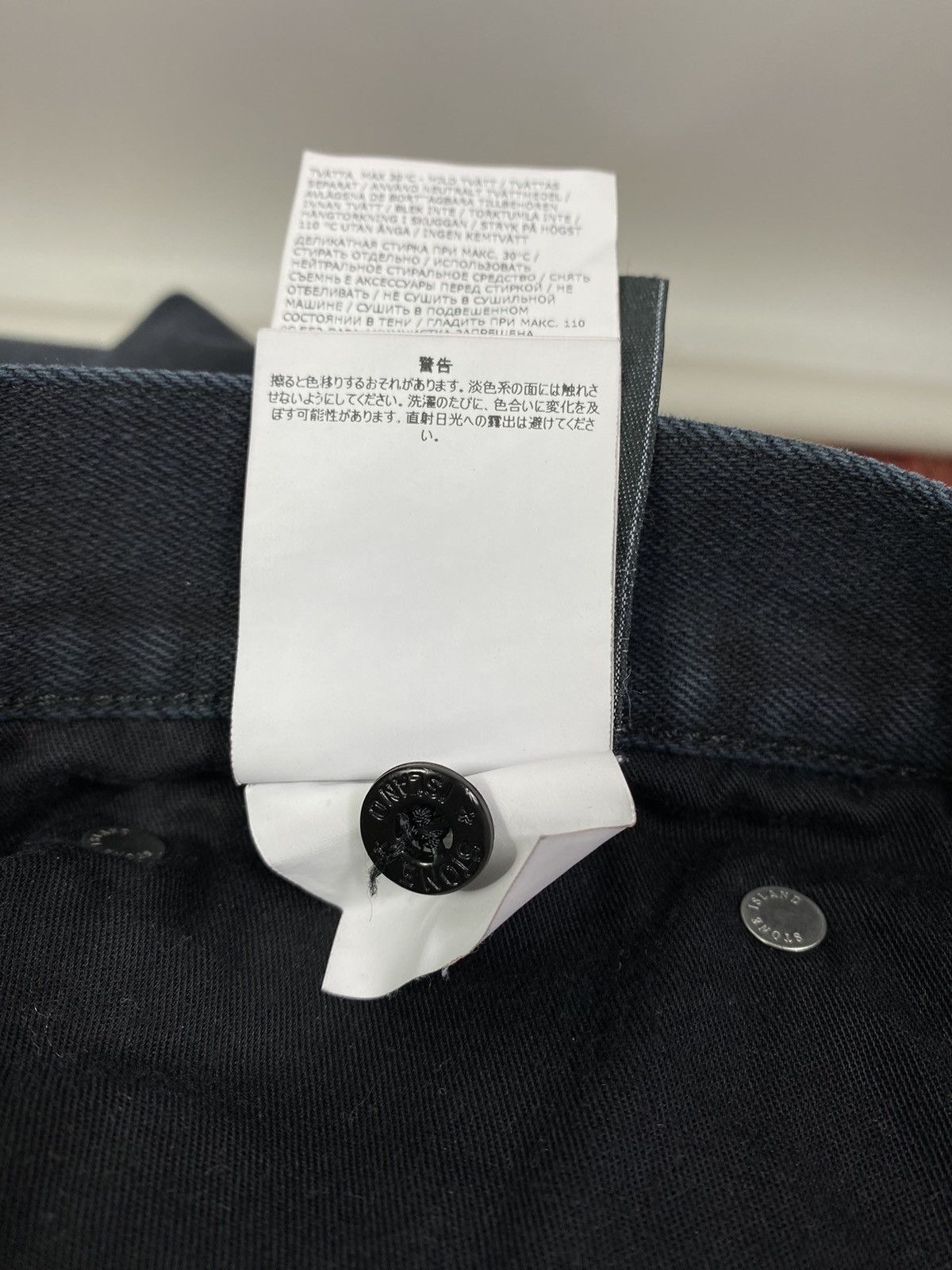 Stone Island Stone Island pants Size US 32 / EU 48 - 17 Thumbnail