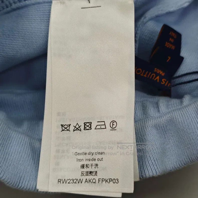 Louis Vuitton Louis Vuitton size l Light blue badge logo knit shorts Size US 28 / EU 44 - 6 Thumbnail