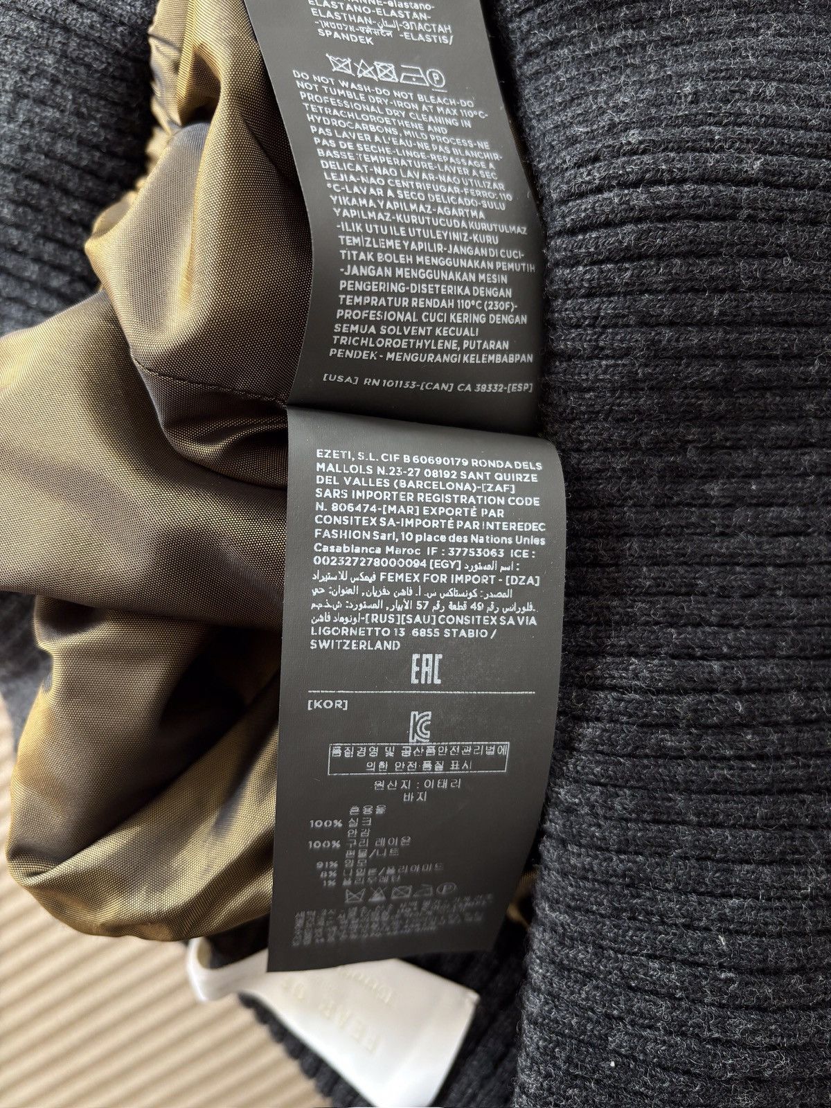 Ermenegildo Zegna × Fear of God Fear of God Zegna Silk Sweats Size US 34 / EU 50 - 12 Thumbnail