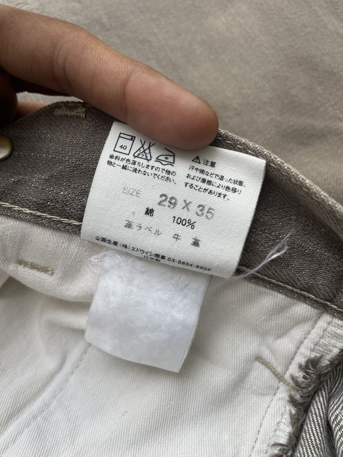 Margaret Howell Margaret Howell x Edwin Selvedge Denim Painter Pants Size US 30 / EU 46 - 12 Thumbnail