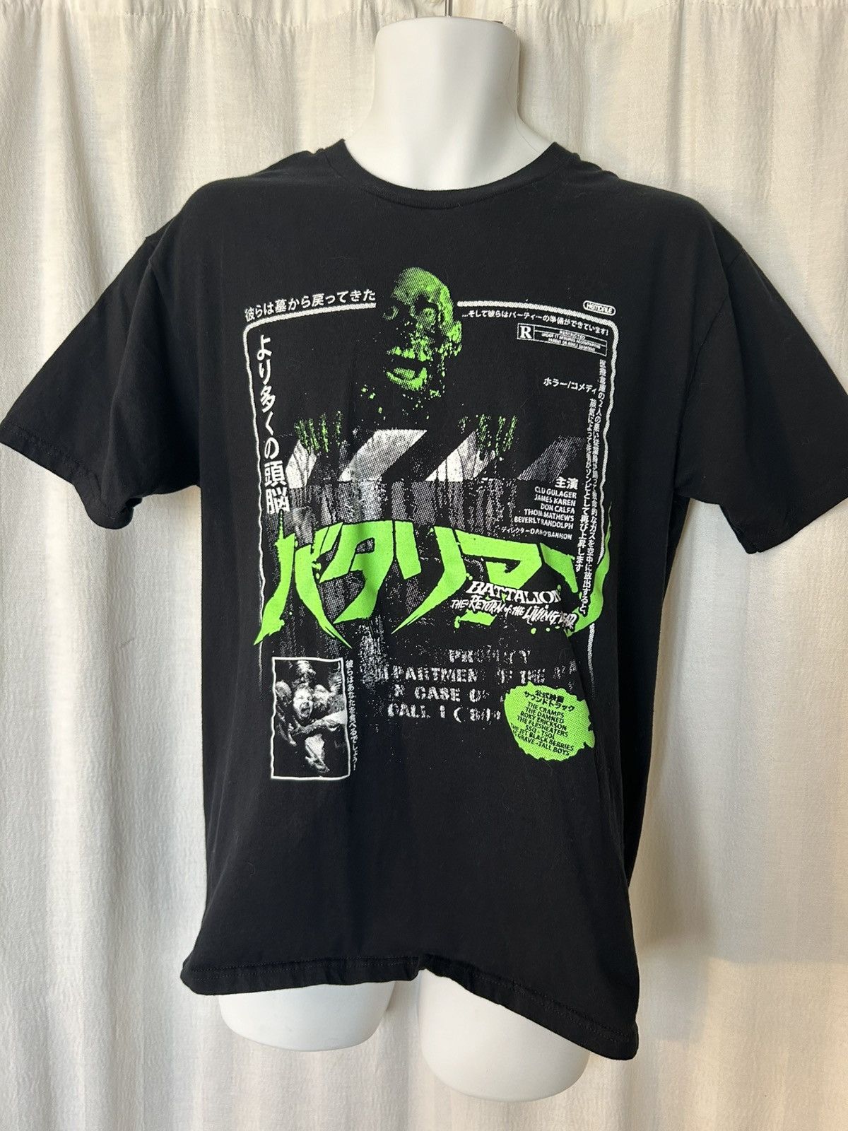 Rucking Fotten Tee: return of living dead battalion horror zombie large Size US L / EU 52-54 / 3 - 1 Thumbnail