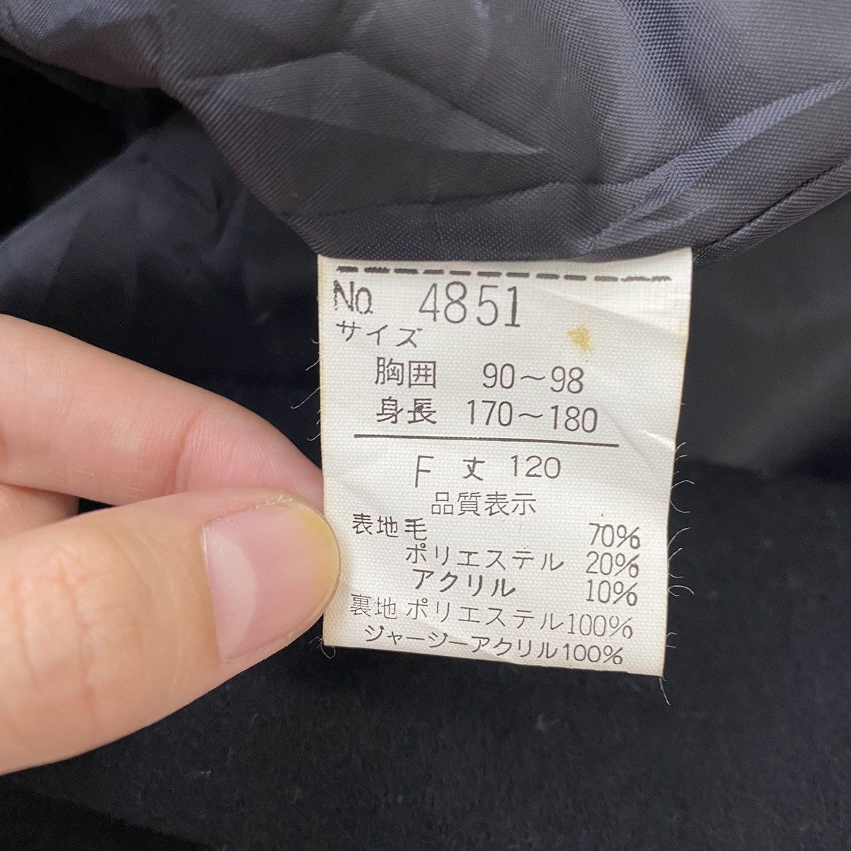 Japanese Brand BILVIE Japanese Brand Embroidered Dragon Design Sukajan Size US L / EU 52-54 / 3 - 7 Thumbnail
