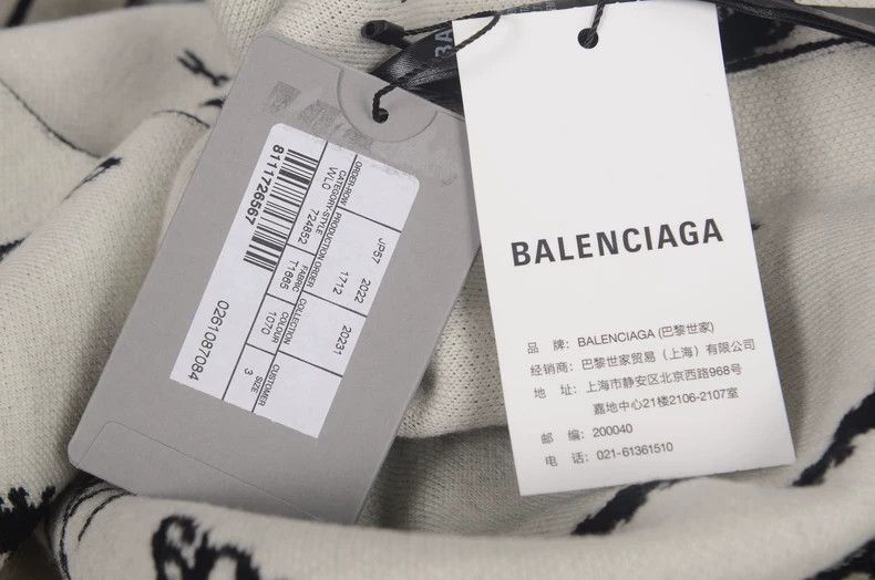 Balenciaga Balenciaga overcoat Size US L / EU 52-54 / 3 - 7 Thumbnail