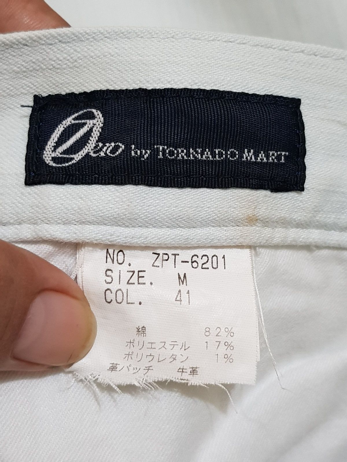 Tornado Mart Tornado mart jeans Size US 31 - 6 Thumbnail