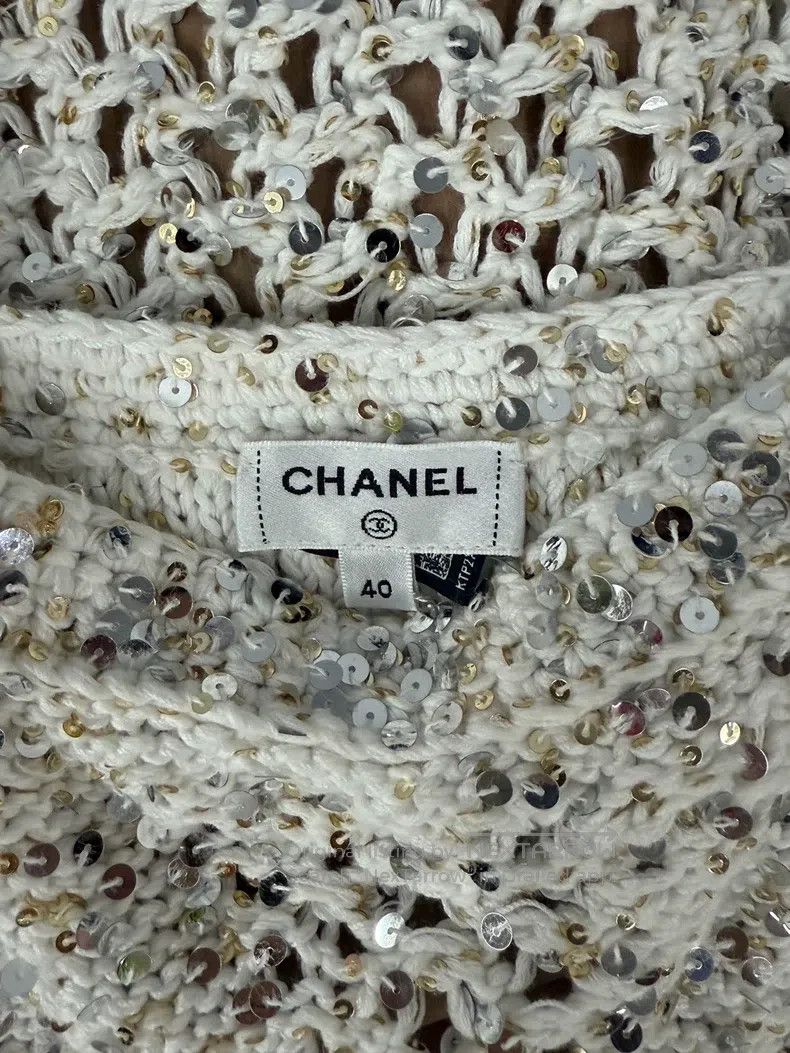 Chanel Chanel 23C white sequin dress long skirt Size S / US 4 / IT 40 - 4 Thumbnail