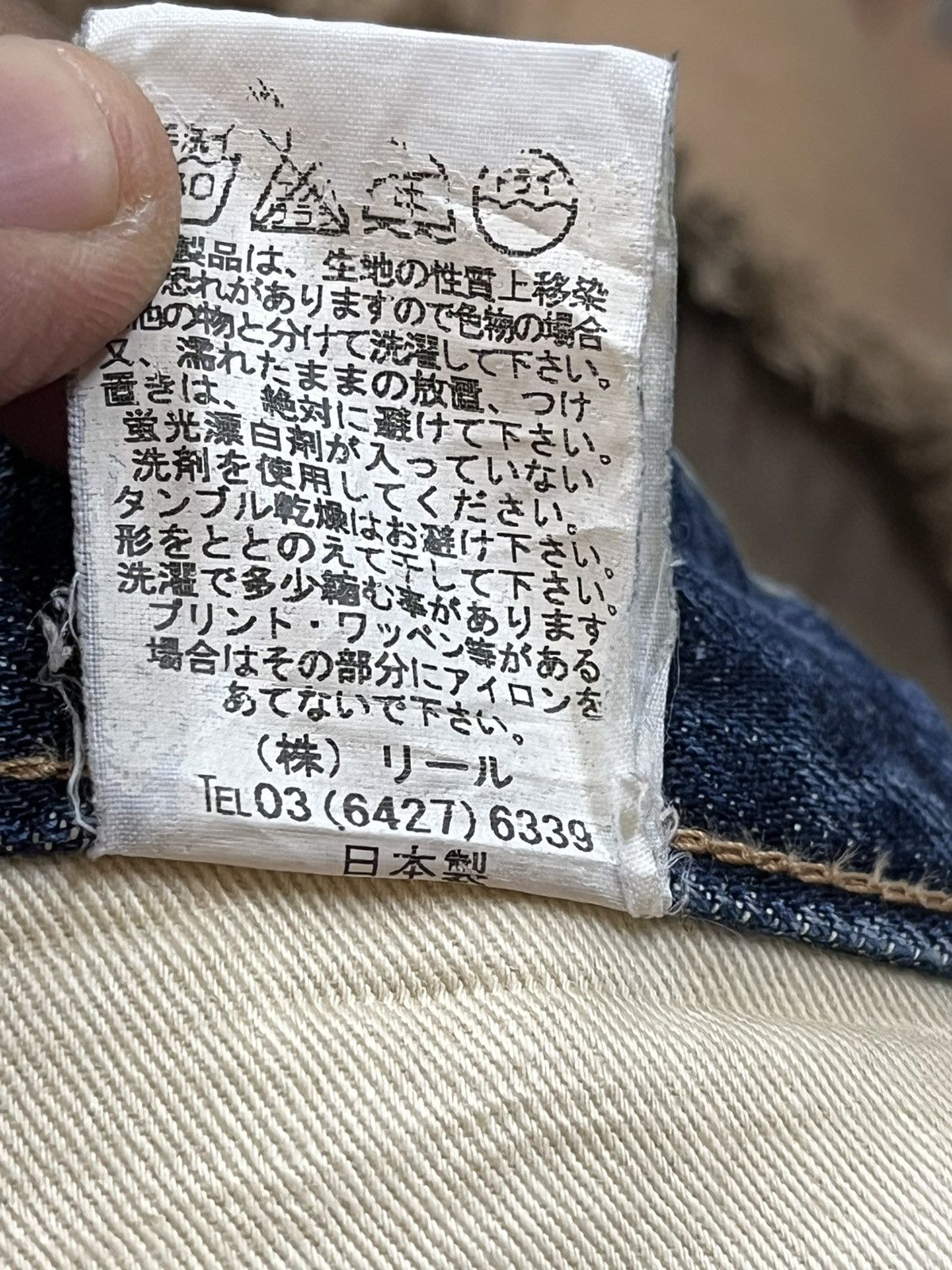 Nigo Vintage Japanese Cluct Selvedge Whiskers Denim Size US 32 / EU 48 - 17 Thumbnail