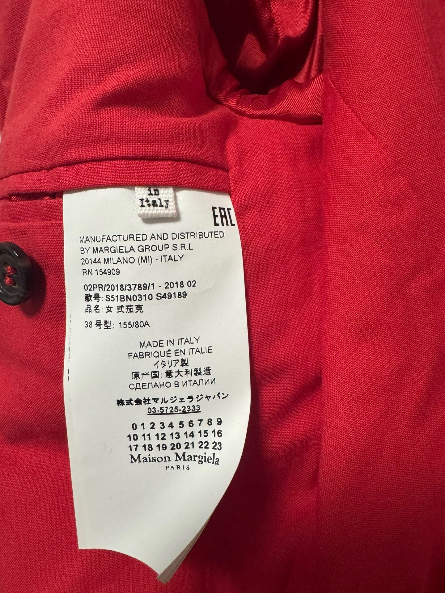 Maison Margiela Maison Margiela An off-the-shoulder suit jacket 2501-Nextar Size XS / US 0-2 / IT 36-38 - 4 Thumbnail