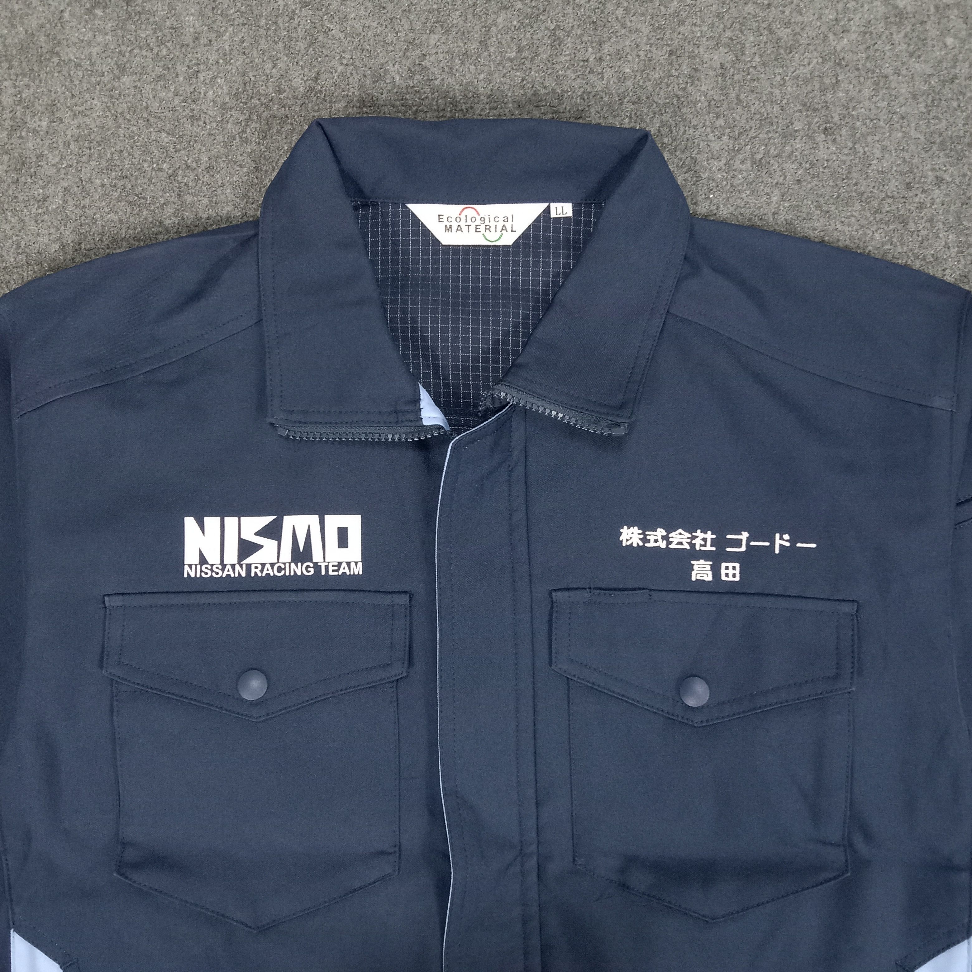Japanese Brand × Vintage Nismo Nissan Japanese Racing Team Custom Art Jacket Size US L / EU 52-54 / 3 - 4 Thumbnail