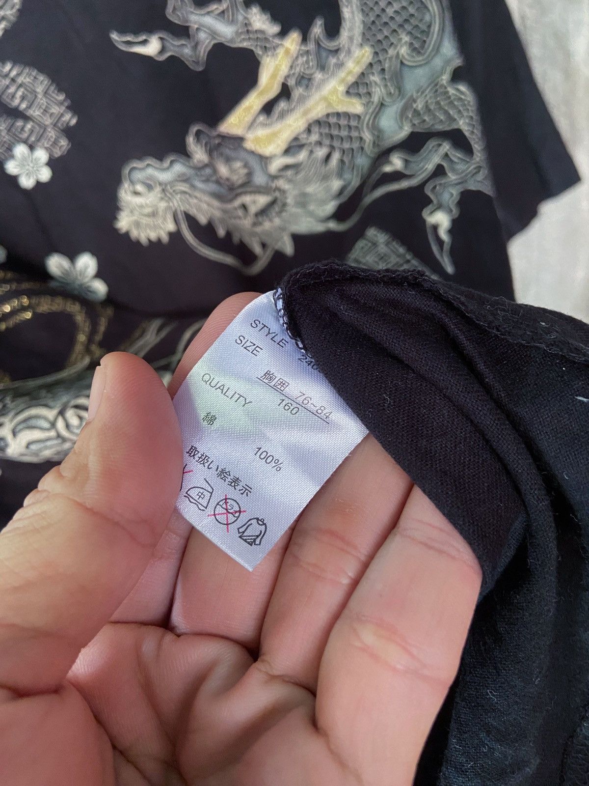 Beauty Beast × Hysteric Glamour × Japanese Brand SPACE OPERA DRAGON JAPANESE TEE Size US S / EU 44-46 / 1 - 6 Thumbnail