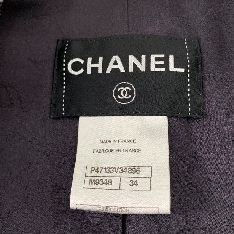 Chanel ChanelEarth Control Series Color-blocked Ink-Splashed Lapel Size 4XL / US 24-26 - 6 Thumbnail