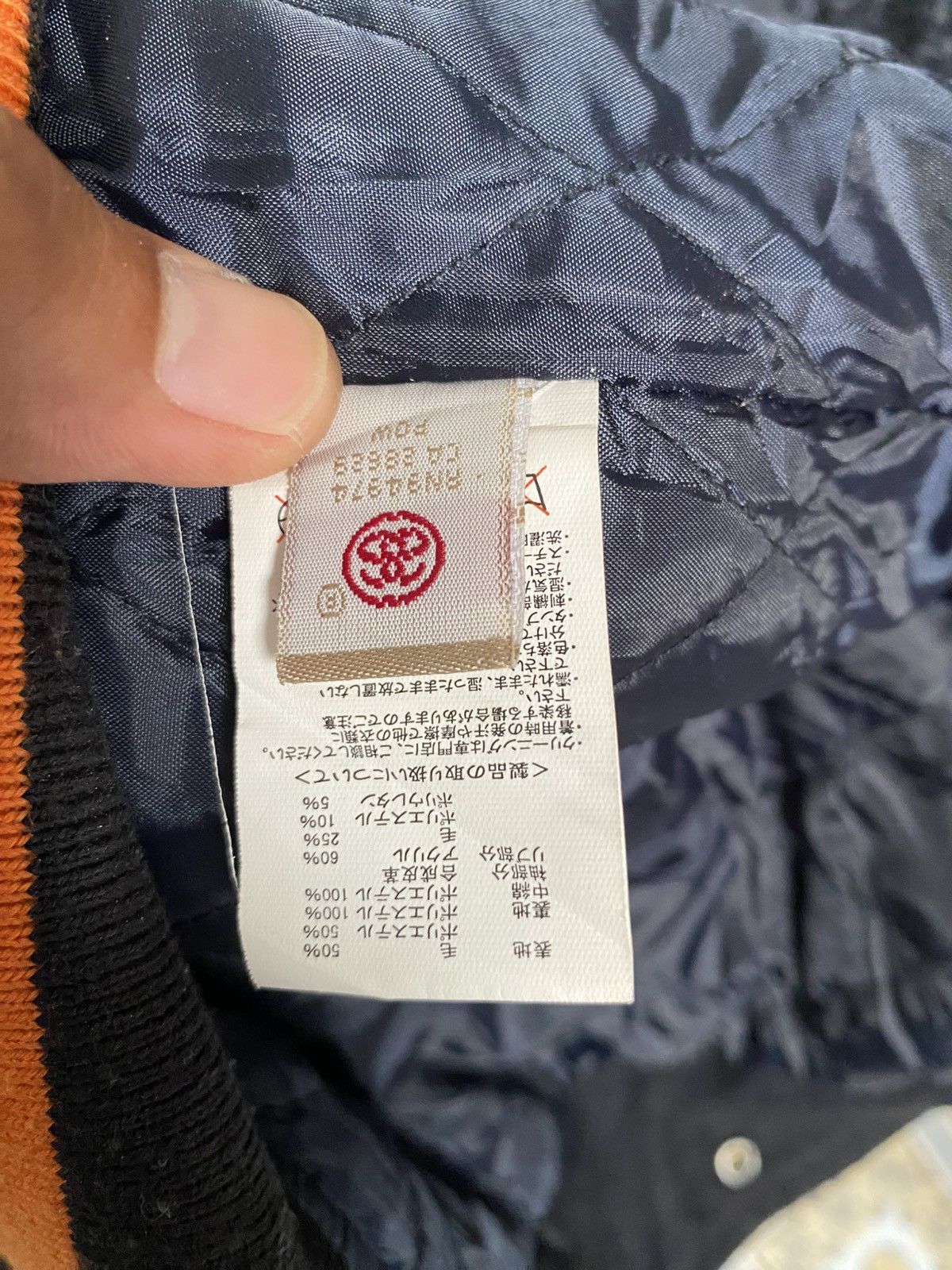 Stussy Stussy Trible Int. varsity hoodie wool jacket Size US M / EU 48-50 / 2 - 6 Thumbnail