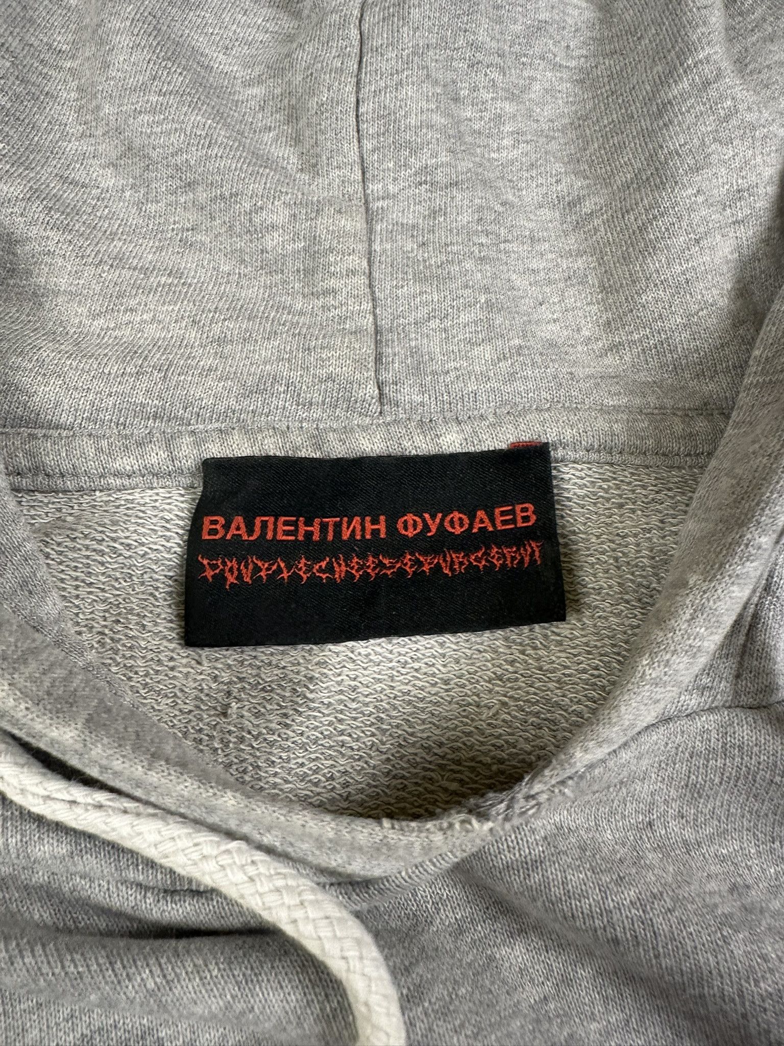 Gosha Rubchinskiy Gosha Rubchinskiy x Double Cheesburger Kush Fag Boxy Hoodie Size US XL / EU 56 / 4 - 10 Thumbnail