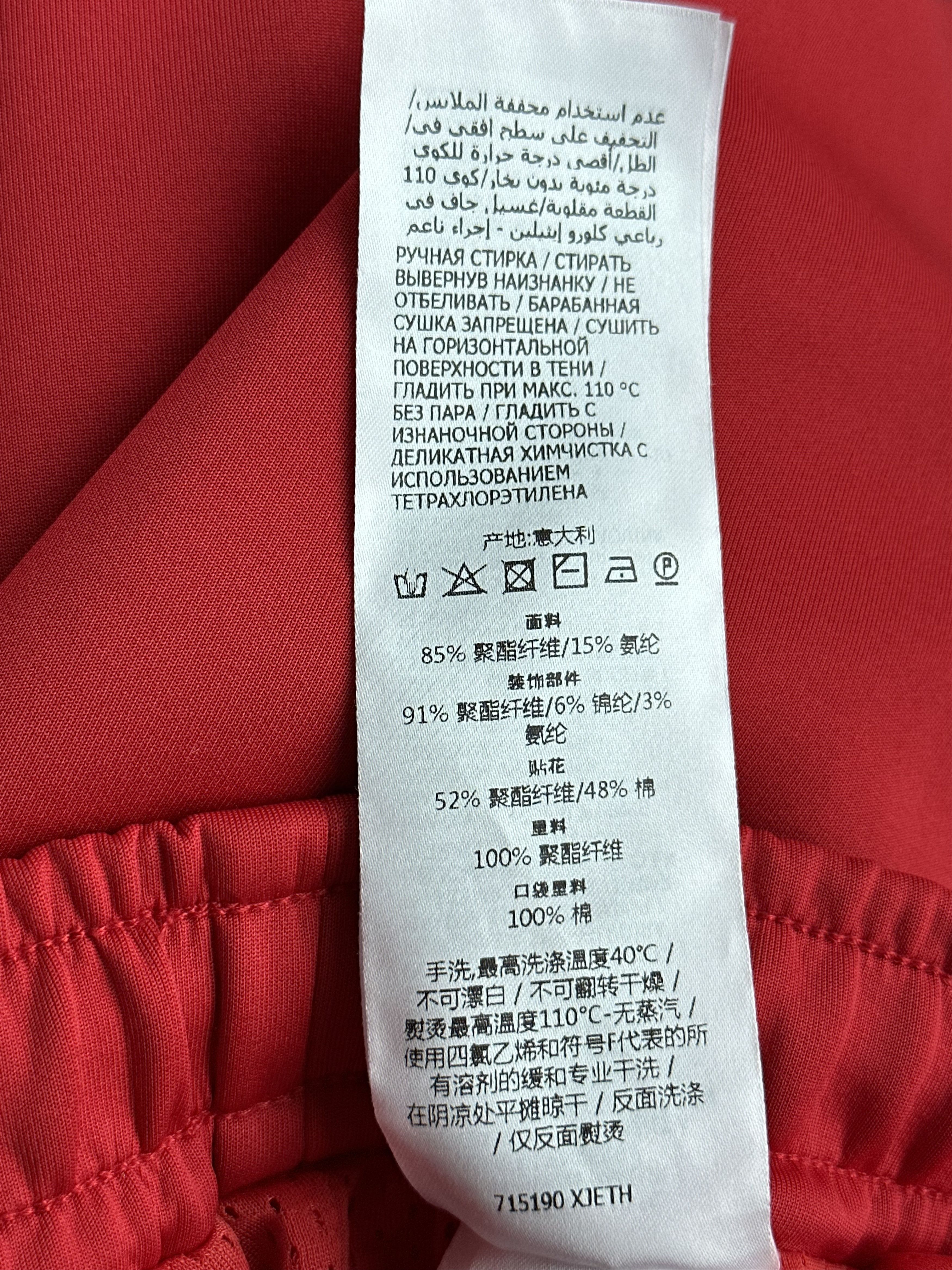 Gucci Gucci Red & White Striped Logo Trackpants Size US 36 / EU 52 - 7 Thumbnail