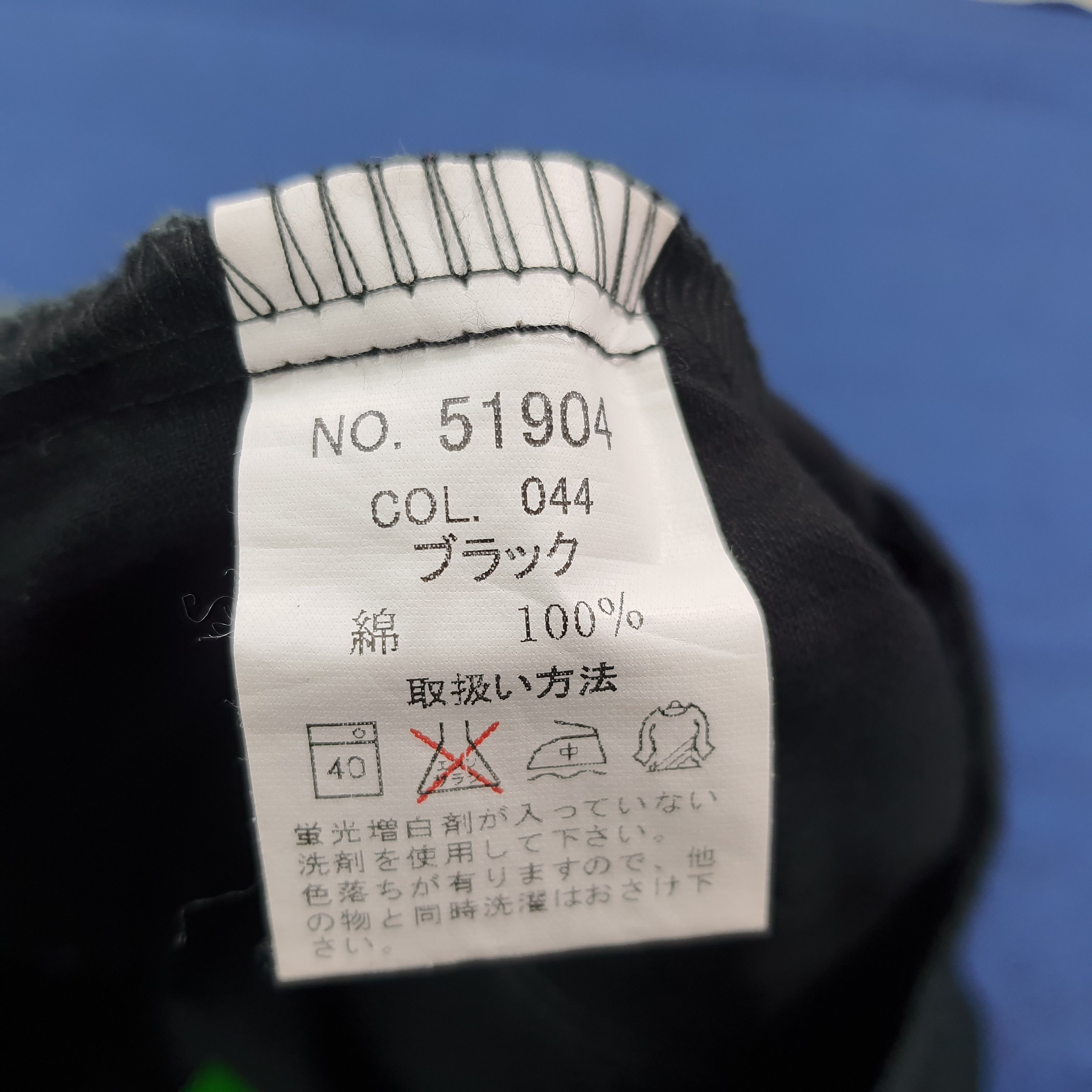 Japanese Brand Vintage TRD Toyota Motorsports Zipper Sweatshirt C287N3 Size US M / EU 48-50 / 2 - 8 Thumbnail