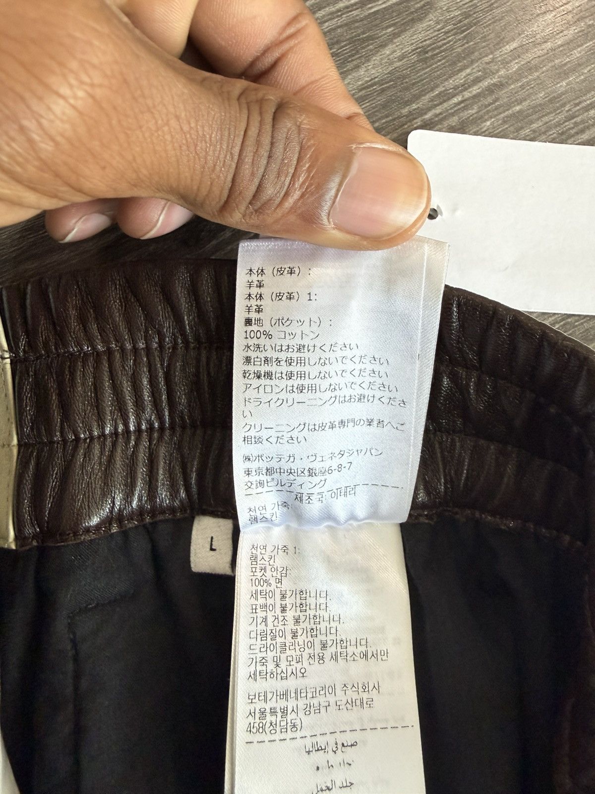 Bottega Veneta Bottega Veneta Size US 32 / EU 48 - 9 Thumbnail