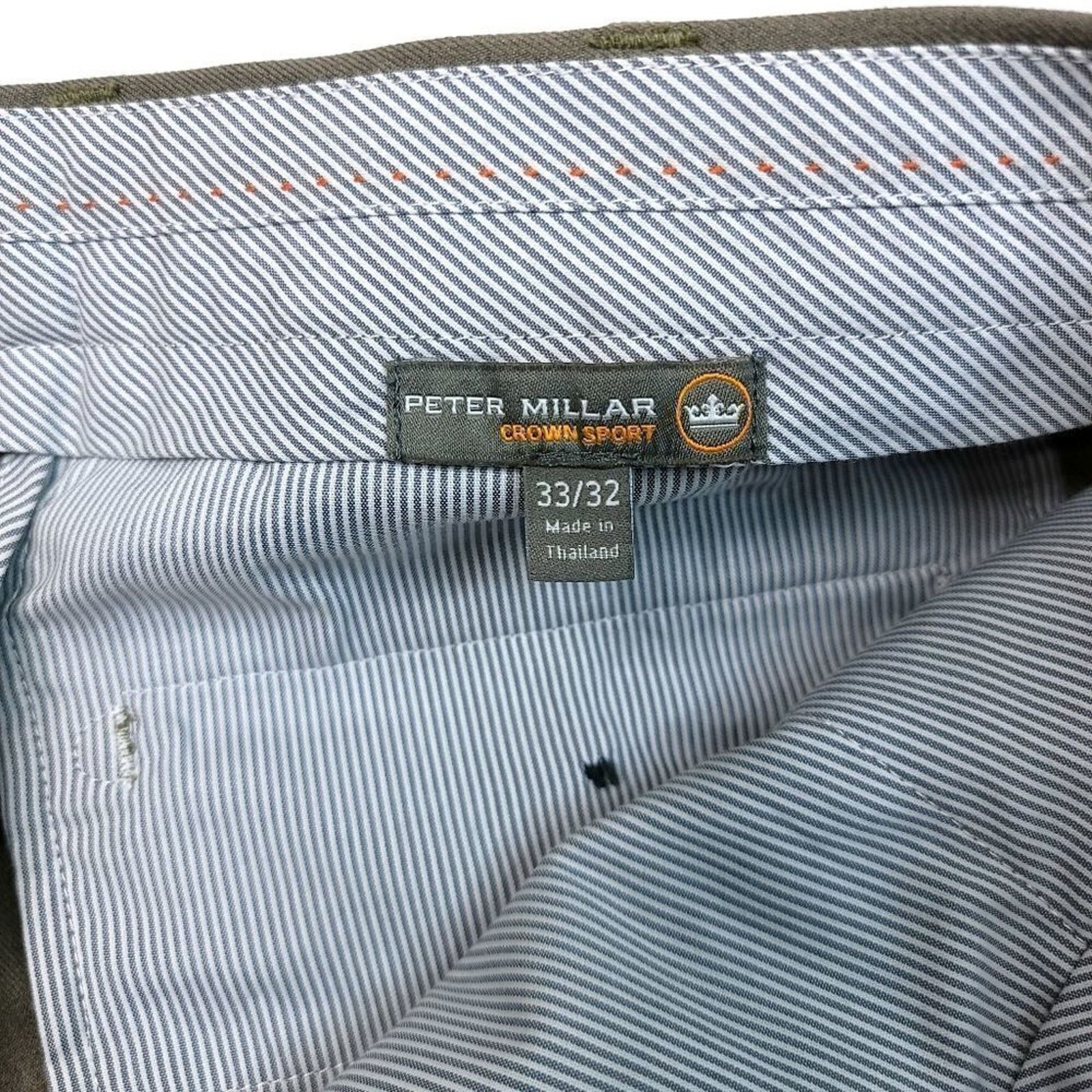 Peter Millar Peter Millar Crown Sport Golf Pants Mens 33x28 Light Brown Size US 33 - 3 Thumbnail