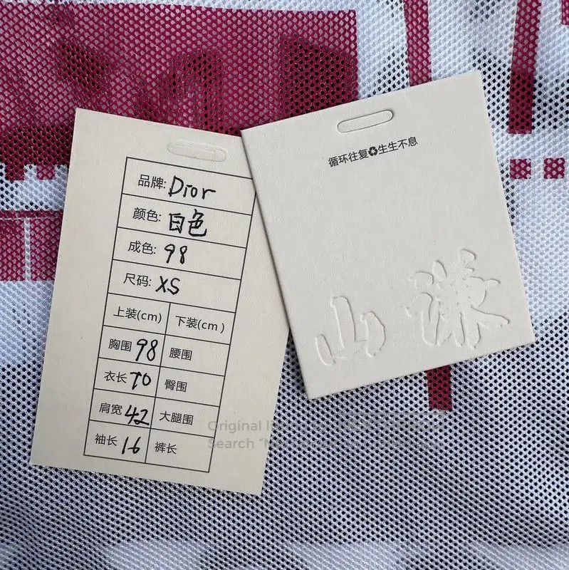 Dior Dior White Men's T-Shirt with Graphic Design . Size US XS / EU 42 / 0 - 9 Thumbnail