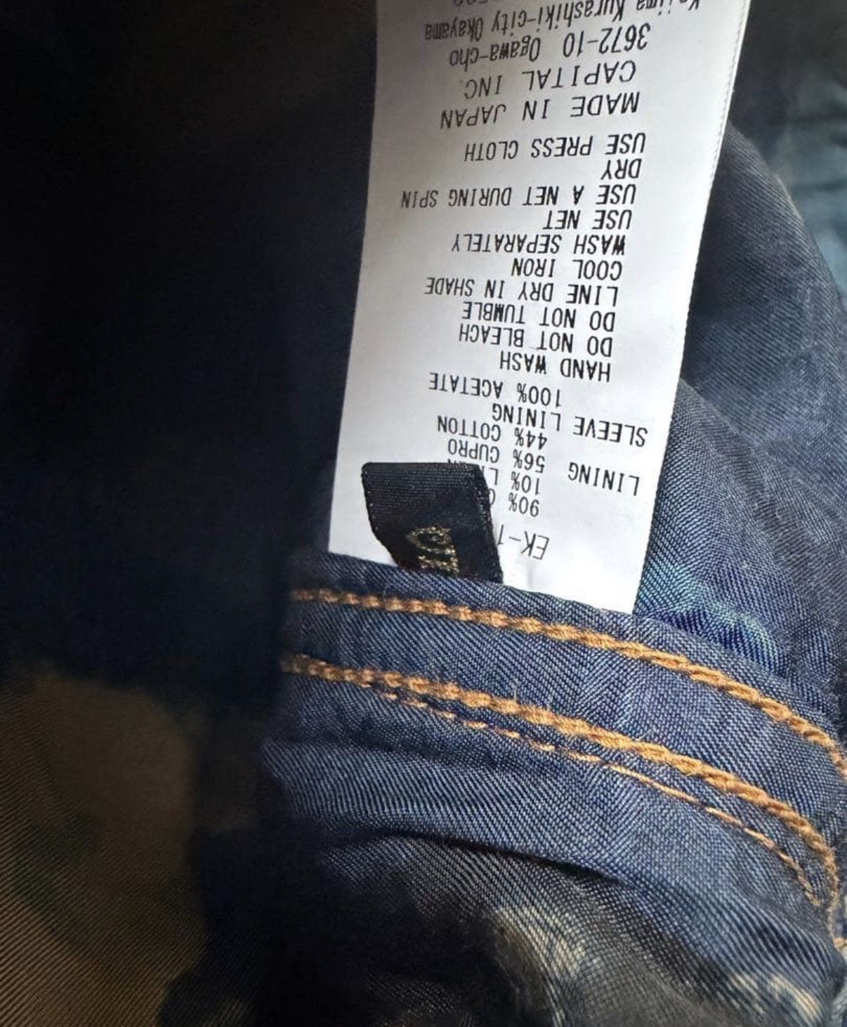 Kapital KAPITAL BORO SPRING 1ST JKT Size US XL / EU 56 / 4 - 5 Thumbnail