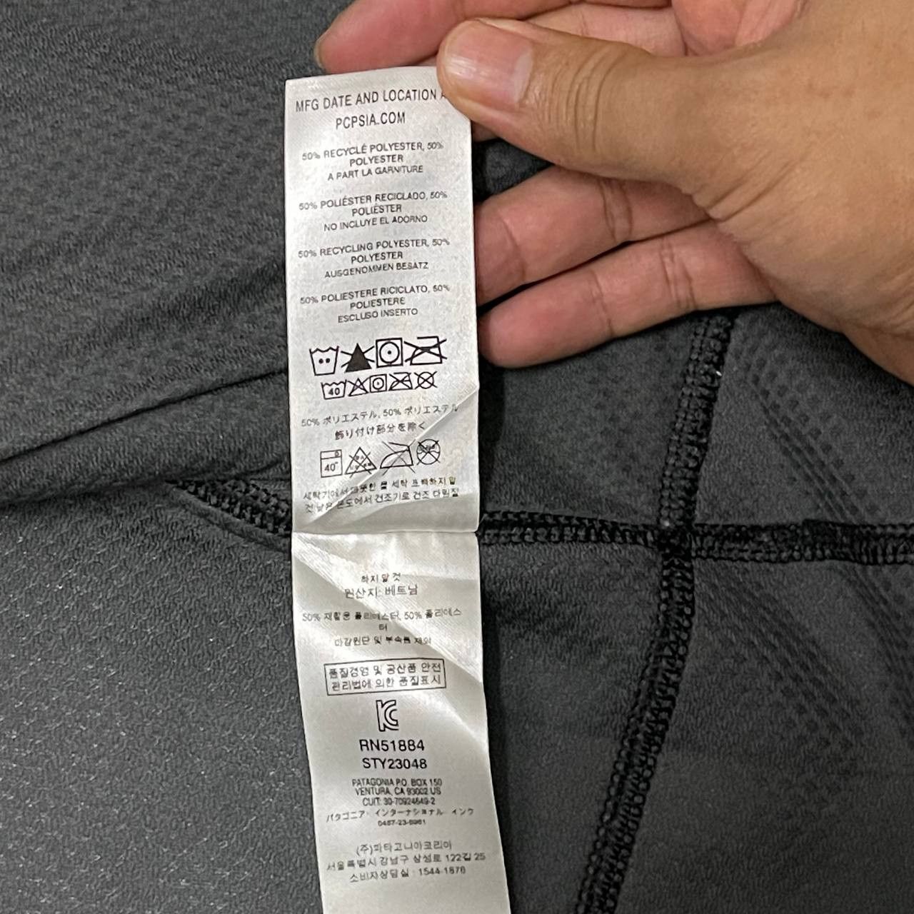 Patagonia Patagonia Retro X Deep Pile Vest Size US XS / EU 42 / 0 - 8 Thumbnail