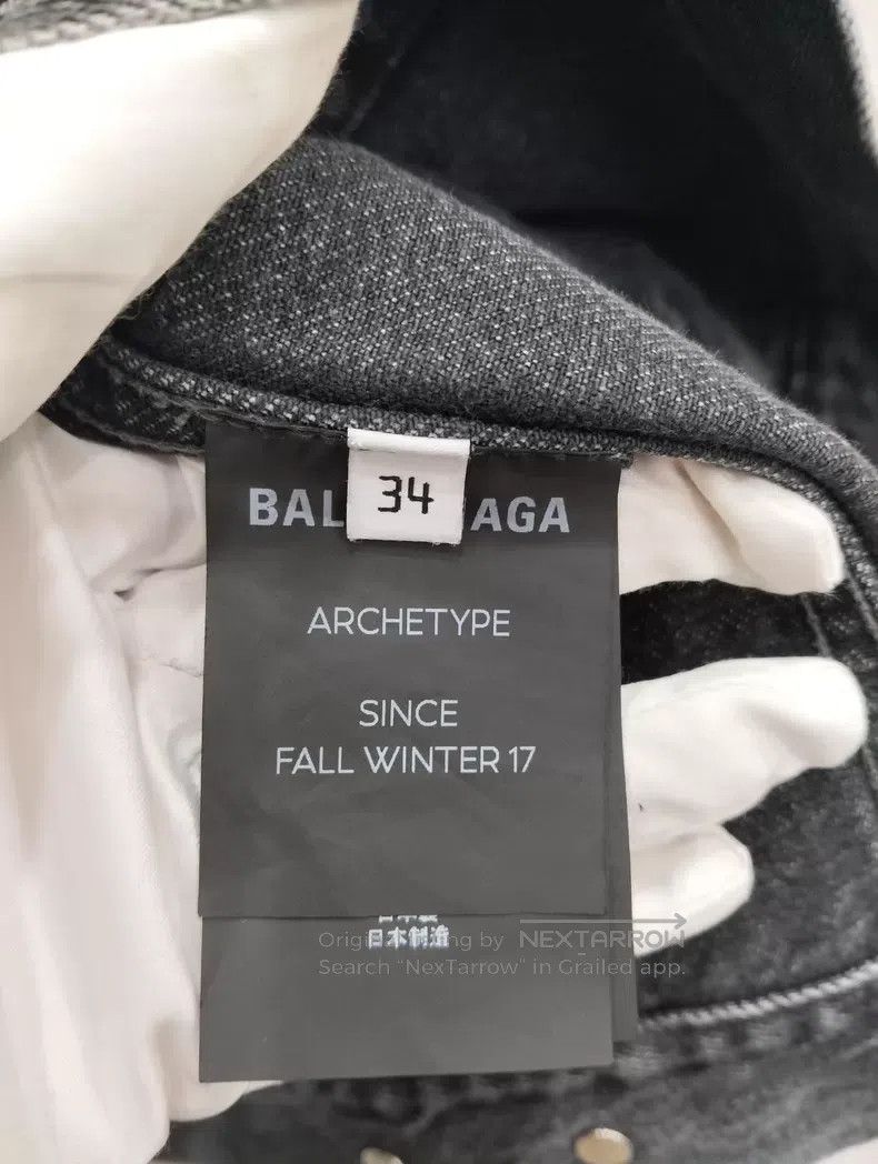 Balenciaga Balenciaga jacket Size XXS / US 00 / IT 34 - 4 Thumbnail