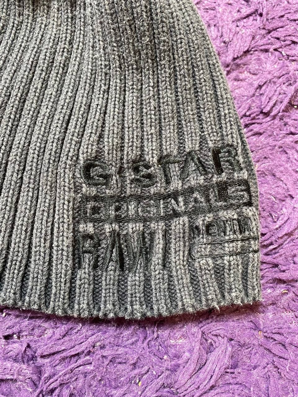 G-Star G-Star Hat Size ONE SIZE - 5 Thumbnail