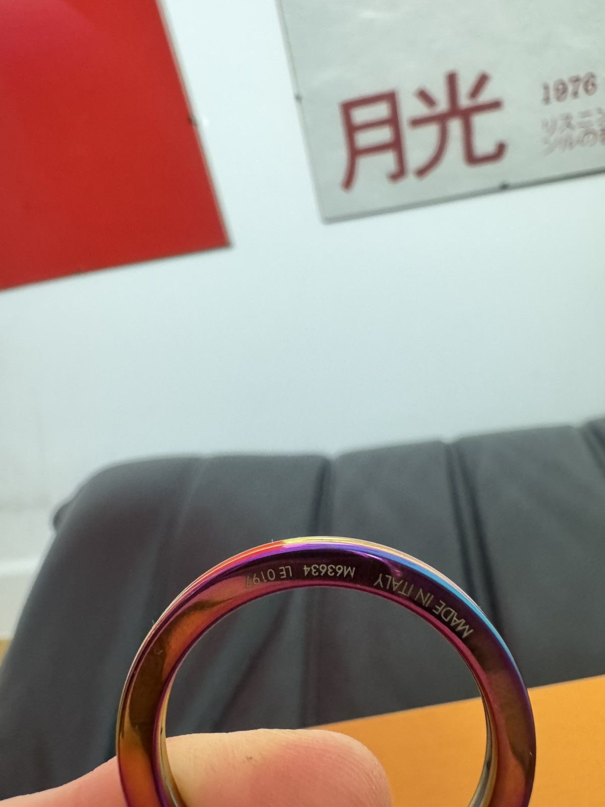Louis Vuitton Louis Vuitton x Fragment Rare Keychain Rainbow Designer LV Size ONE SIZE - 3 Thumbnail
