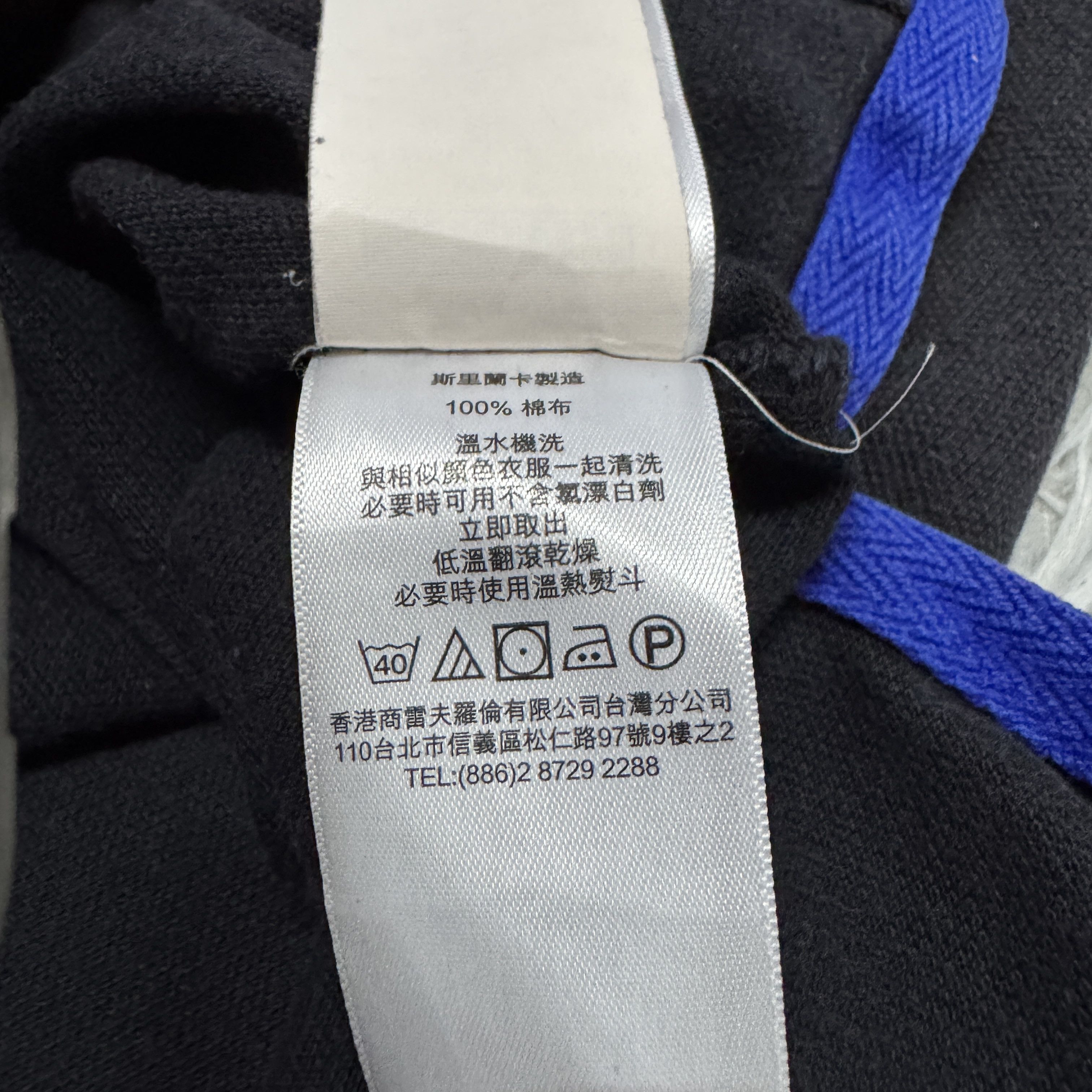 Polo Ralph Lauren Polo Ralph Lauren Big Pony Blue Embroidered Sunfaded Size US M / EU 48-50 / 2 - 8 Thumbnail