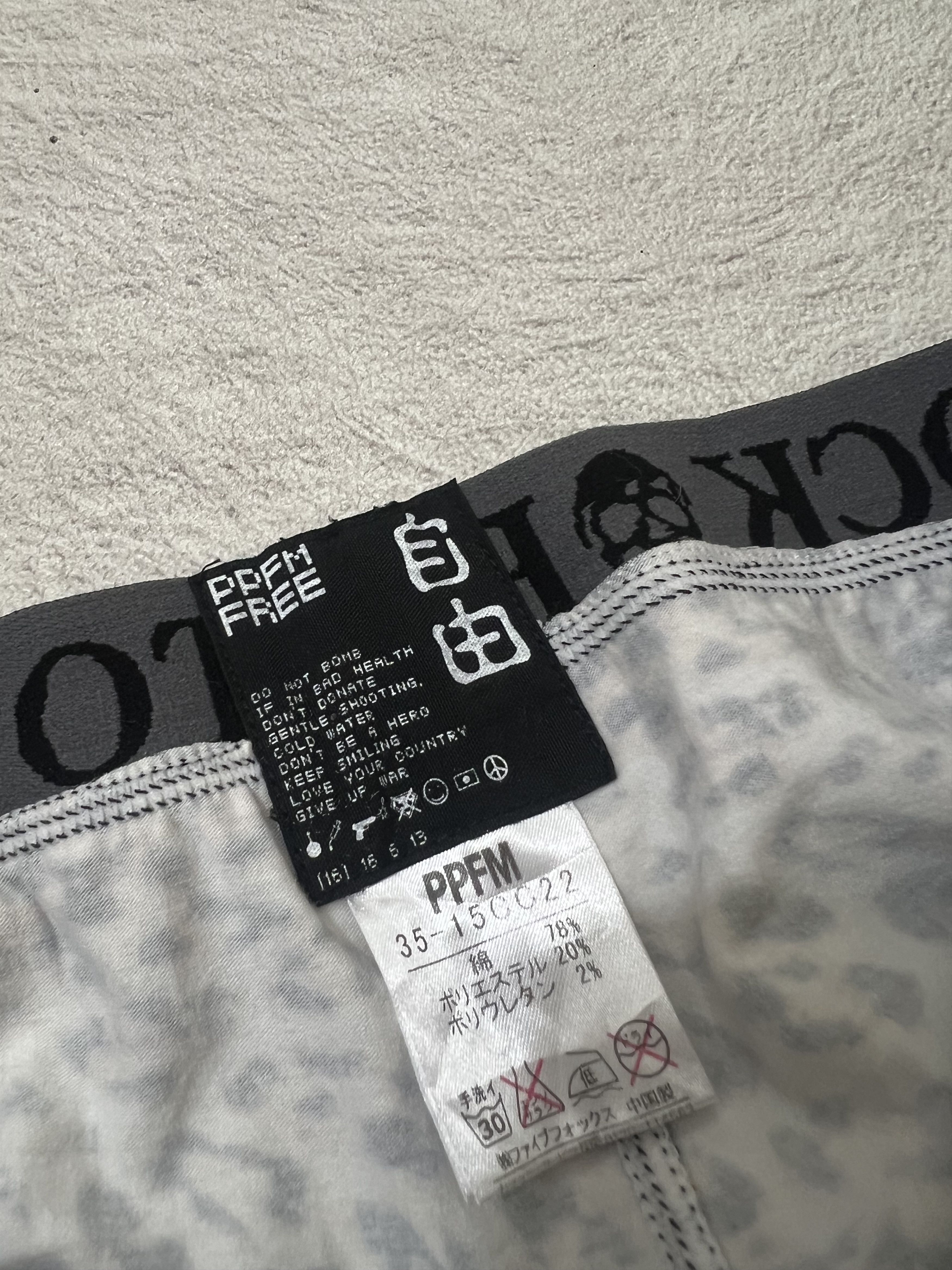 PPFM 2000s Ppfm Japanese Leopard Skin Stretch Pants y2k Lgb Ifsix Size US 35 - 5 Thumbnail